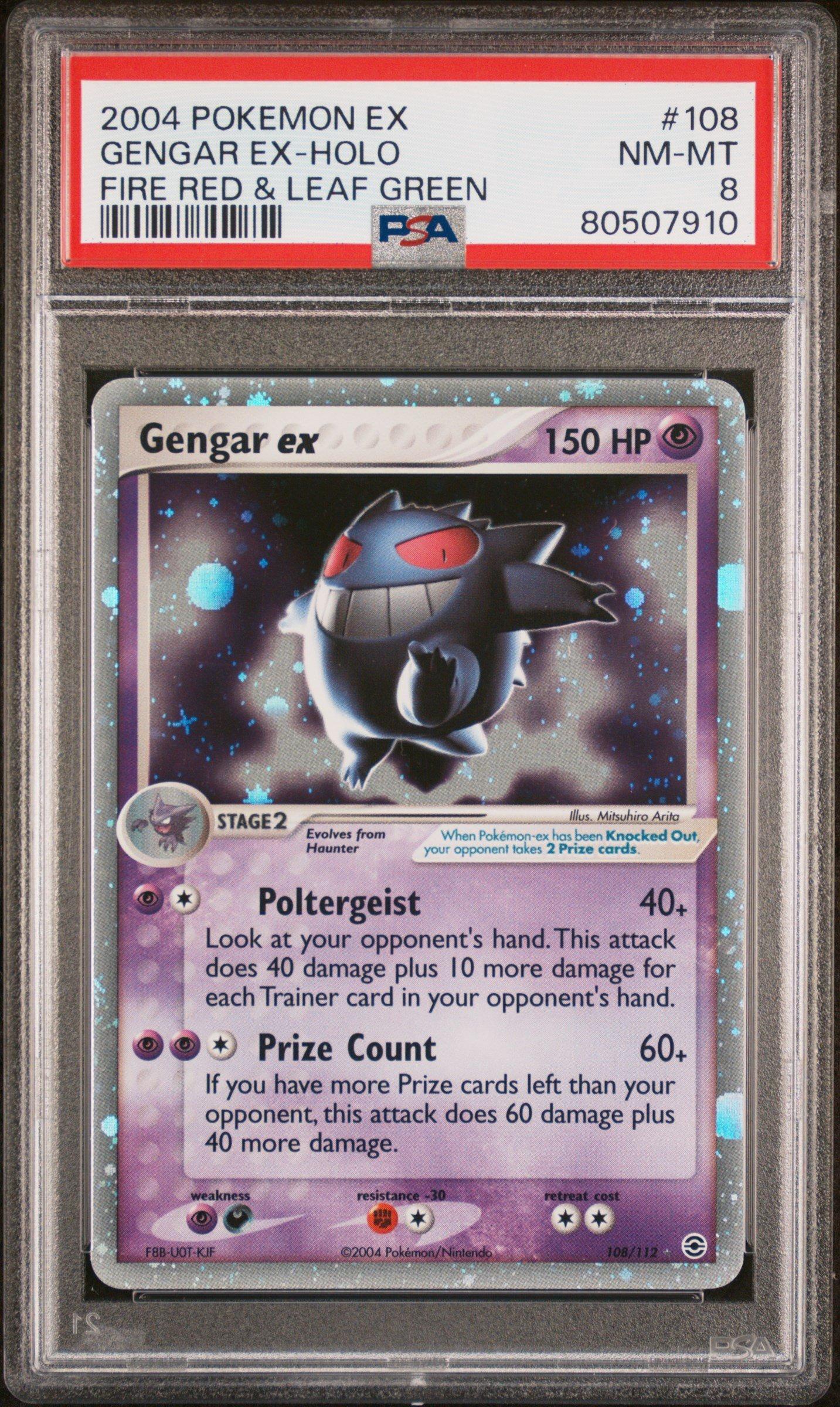 2004ポケモン Zukan FRLG Gengar 096 ゲンガーpsa10 2004 Pokemon Zukan Frlg Gengar 096 Gengarpsa10 | eBay
