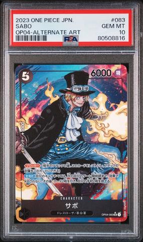 2023 One Piece Op04-kingdoms Of Intrigue 001 Nefeltari Vivi