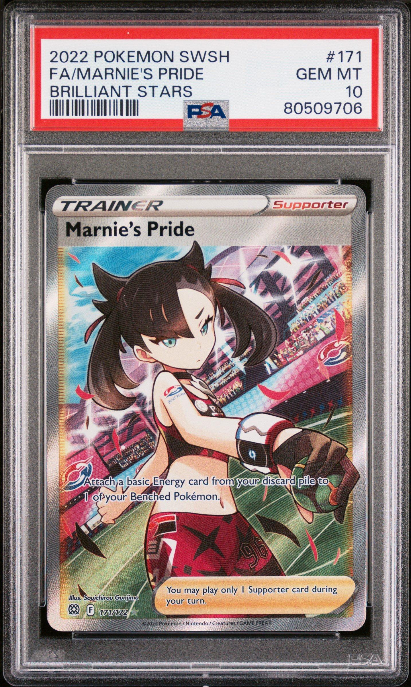 full art marnie pokemon card Morpeko V-Union - 4 Set - Black Star Promo - Crown Zenith - end display Pokemon Trading Card Game Sword