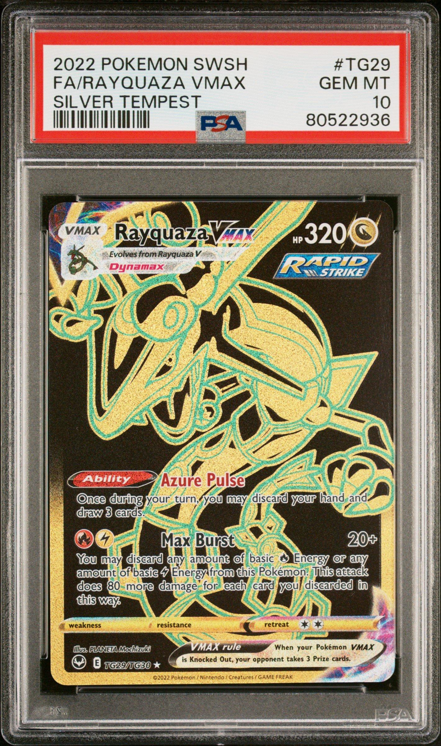 レックウザVMAX UR PSA10 2連番 ポケモンカード Rayquaza 2022 Pokemon Sword & Shield Silver Tempest Tg29 Full Art/rayquaza