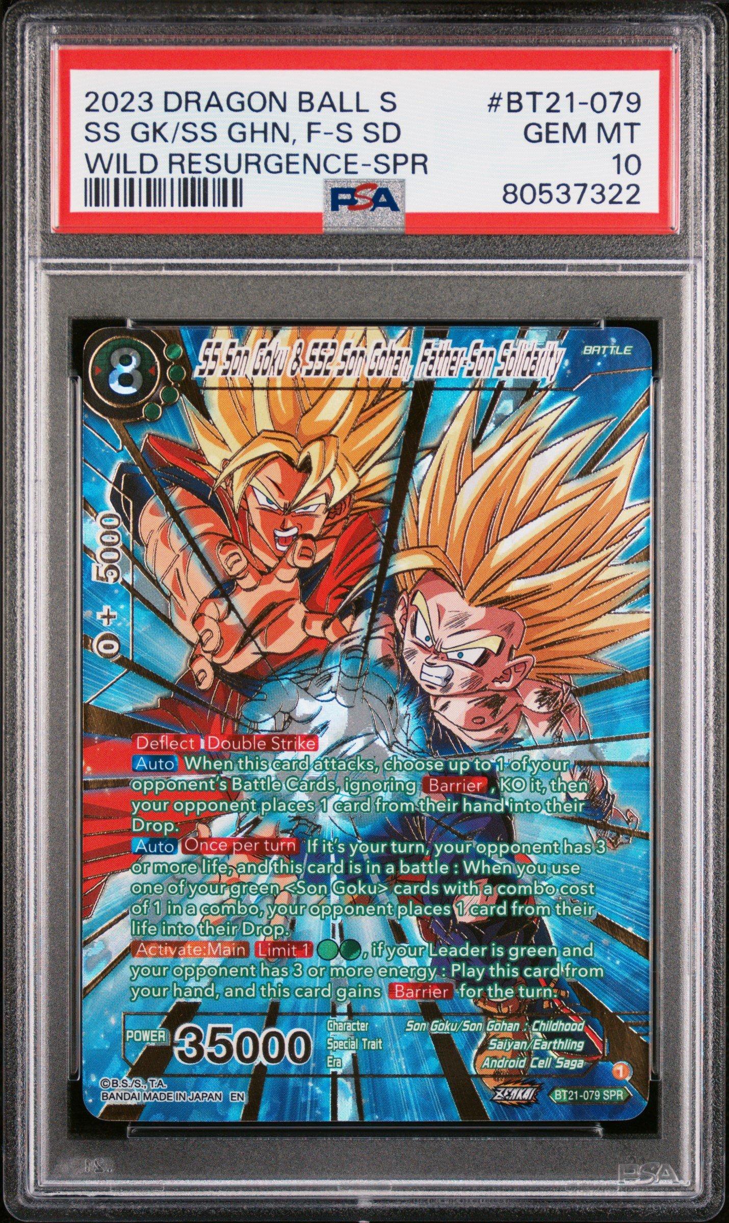 2023 Dragon Ball Super Card Game Series 21 Wild Resurgence Bt21