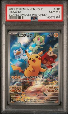 2025 Pokemon Japanese M-p Promo 020 Pikachu Mcdonald's PSA 10
