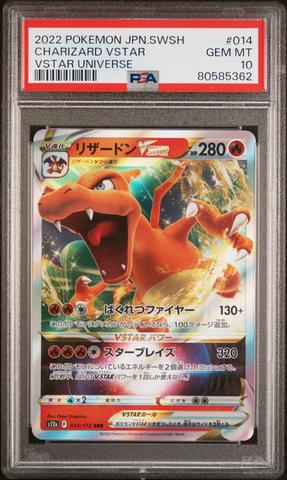 2022 Pokémon Charizard VSTAR PSA 10 2022 Pokemon Japanese Sword & Shield Vstar Universe 014 Charizard
