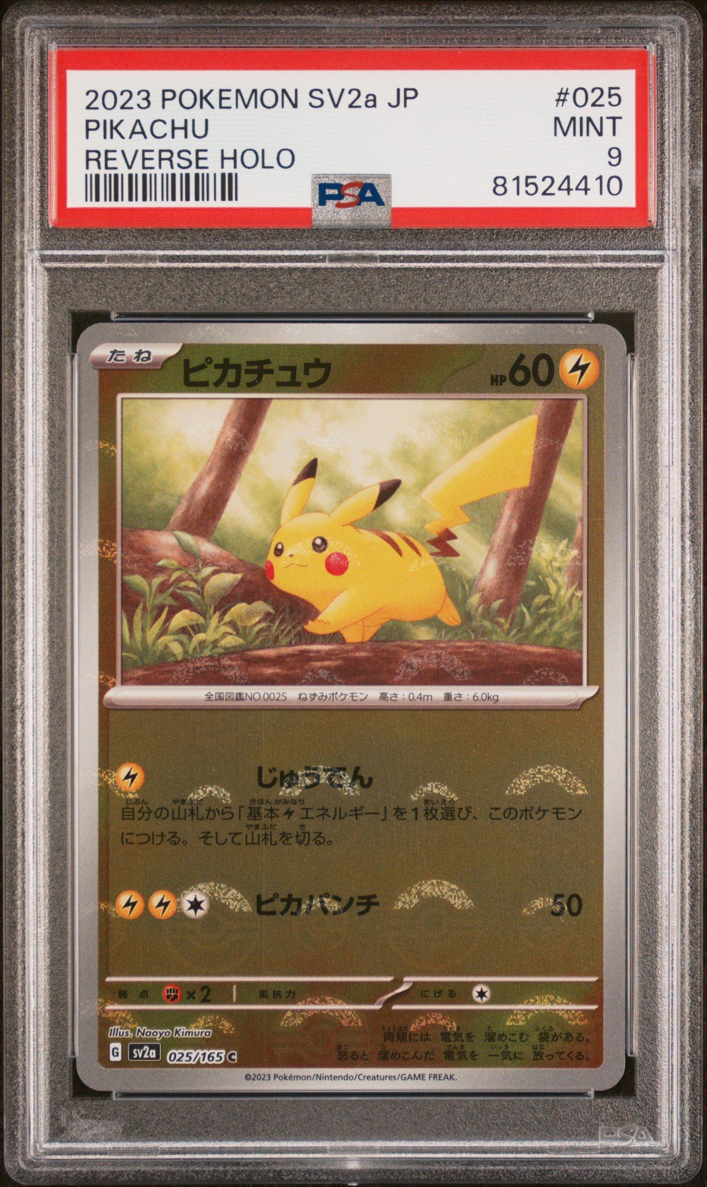 2023 Pokemon Japanese Sv2a-pokemon 151 025 Pikachu PSA 9 GameStop
