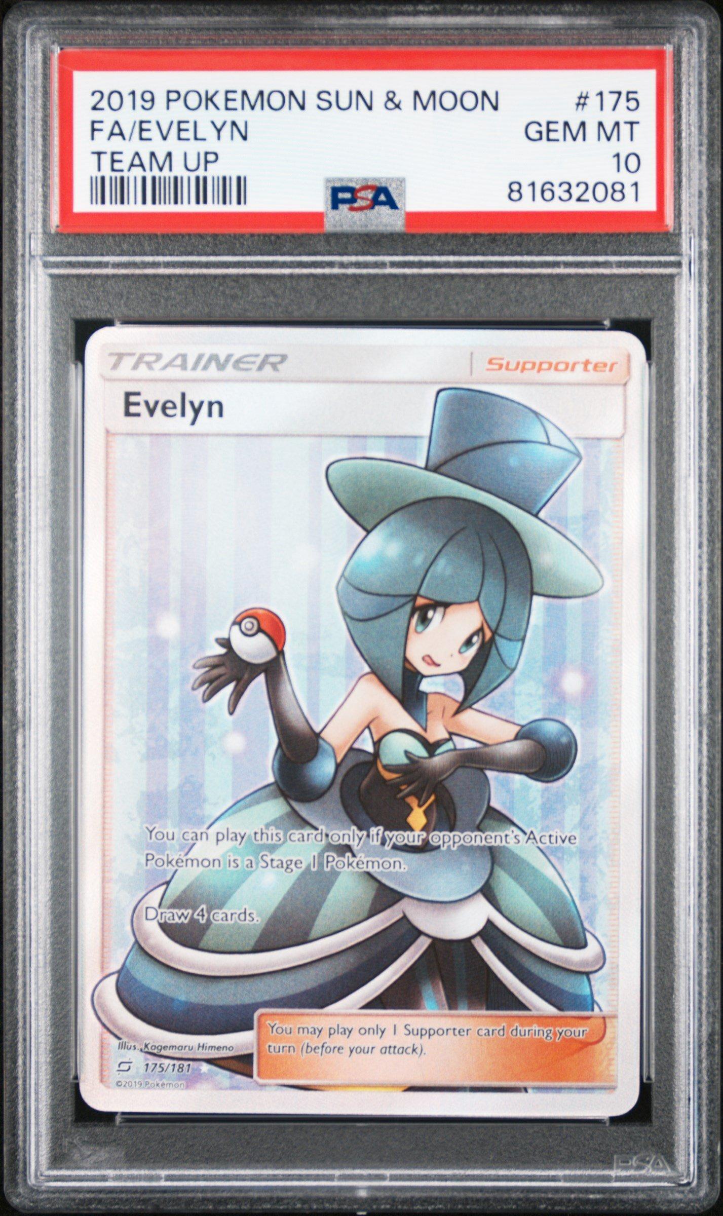 best pokemon app for cards Dex