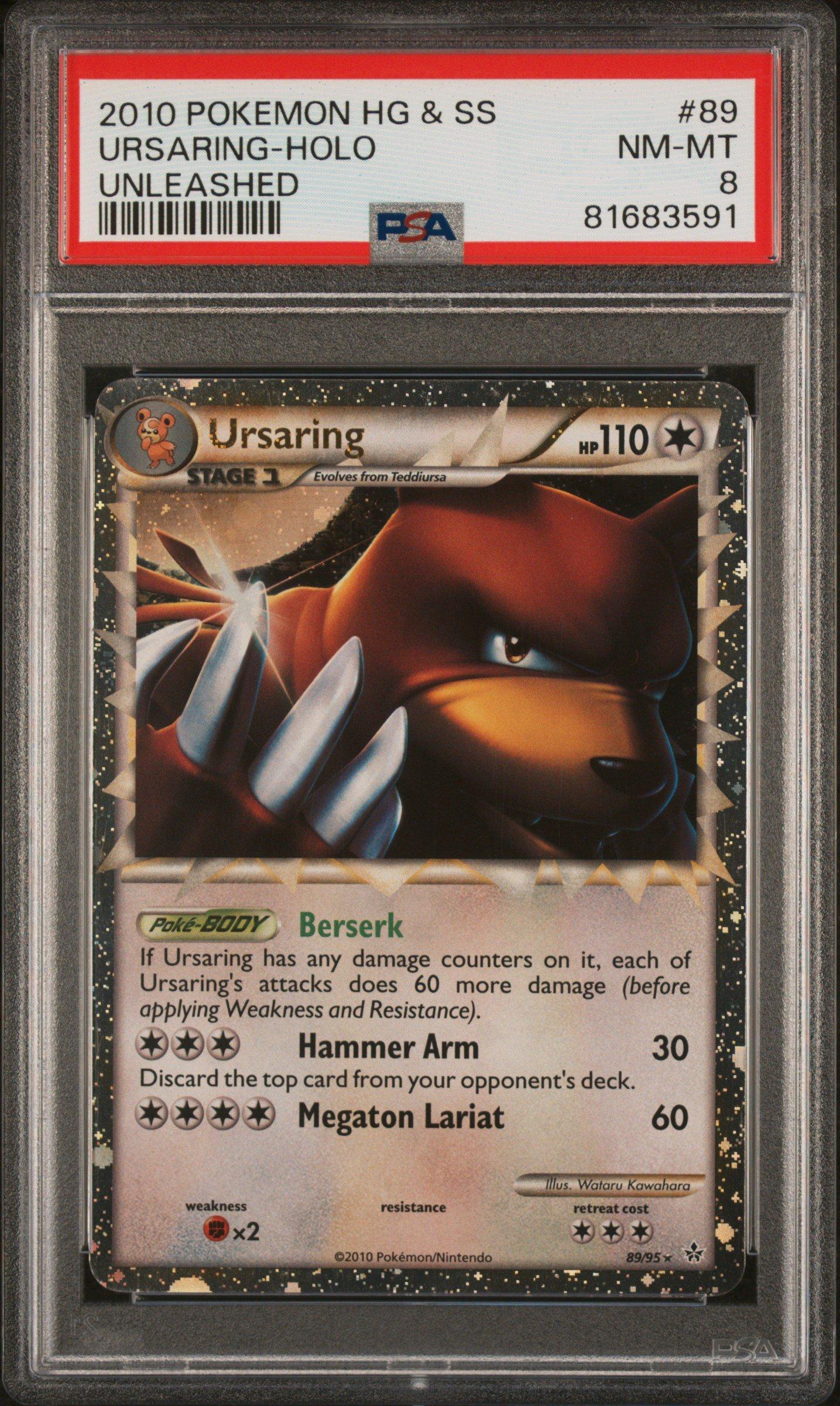 shimaris yukichi pokemon cards shimaris-yukichi  PkmnCards