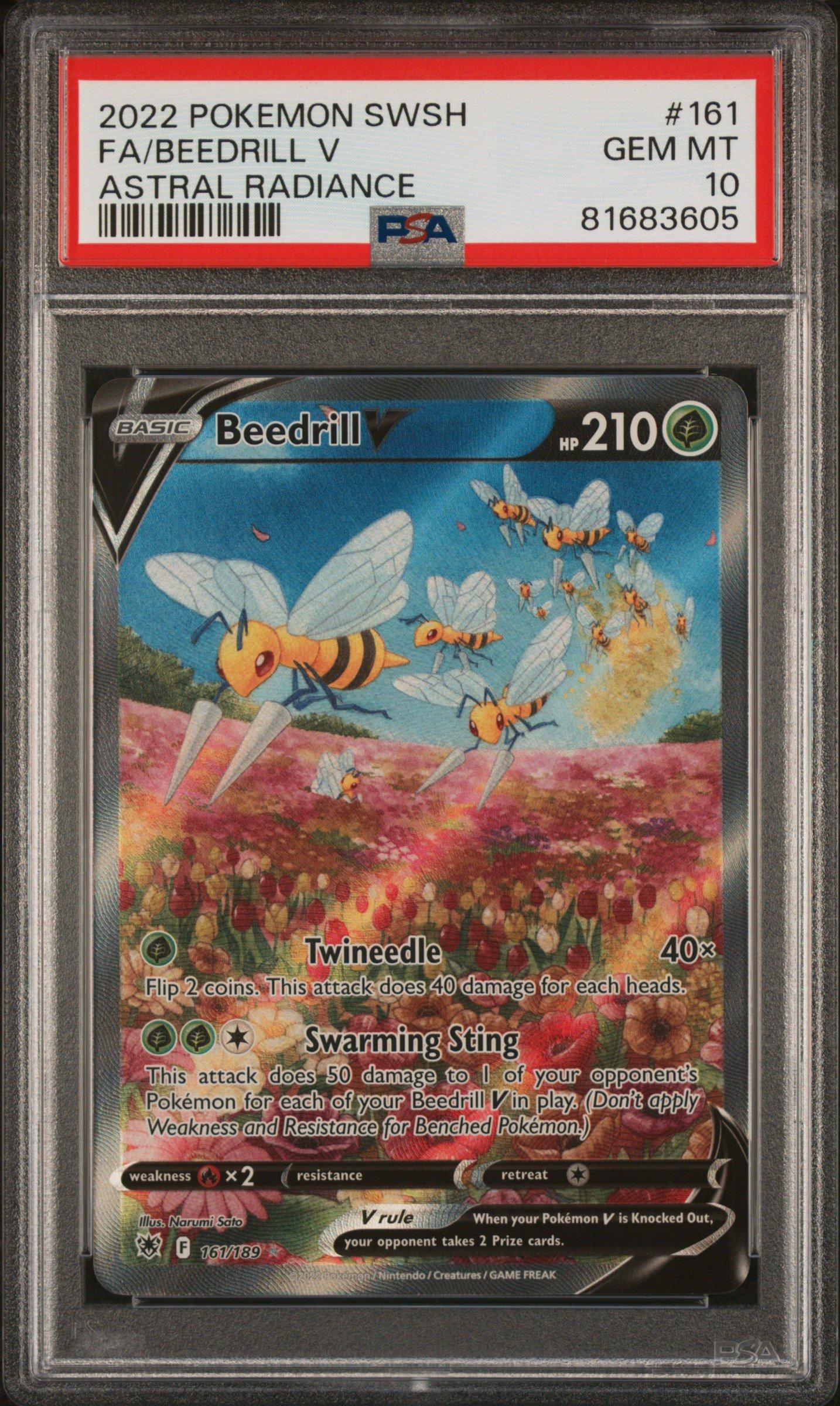 psa10 4連番　2022 Pokémon　4神UR serial number PSA10] 4 Gods VSTAR UR 1枚 (Used) （356668414