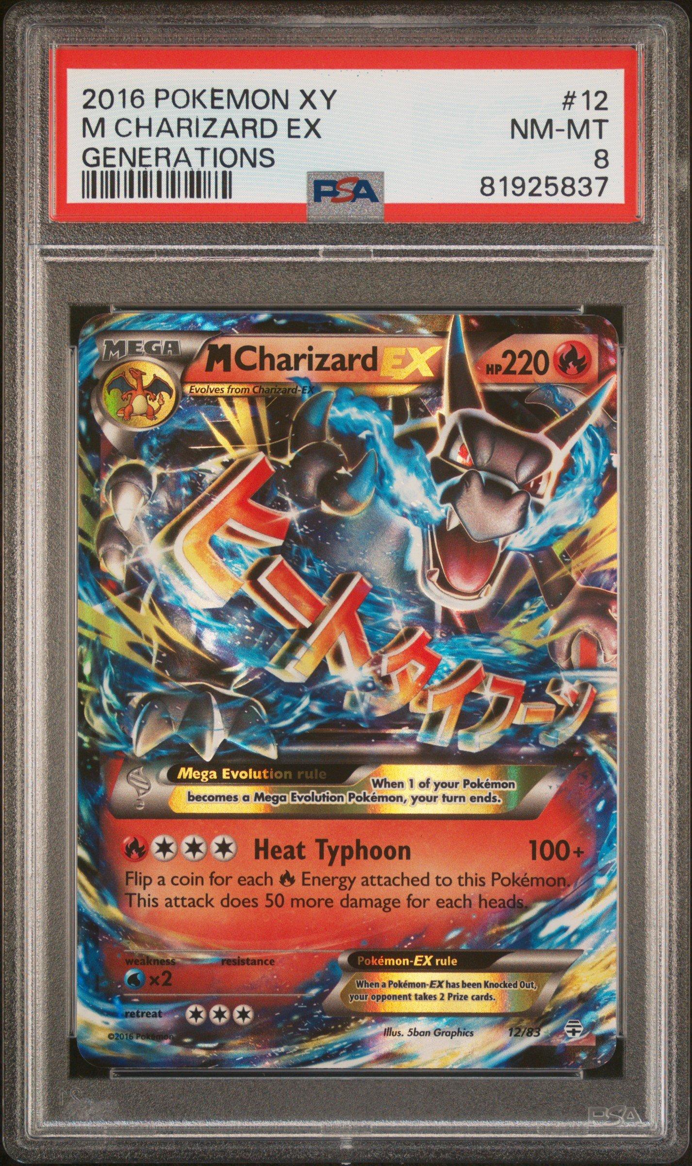 2016 Pokemon Xy Generations 12 M Charizard Ex PSA 8 Graded Card