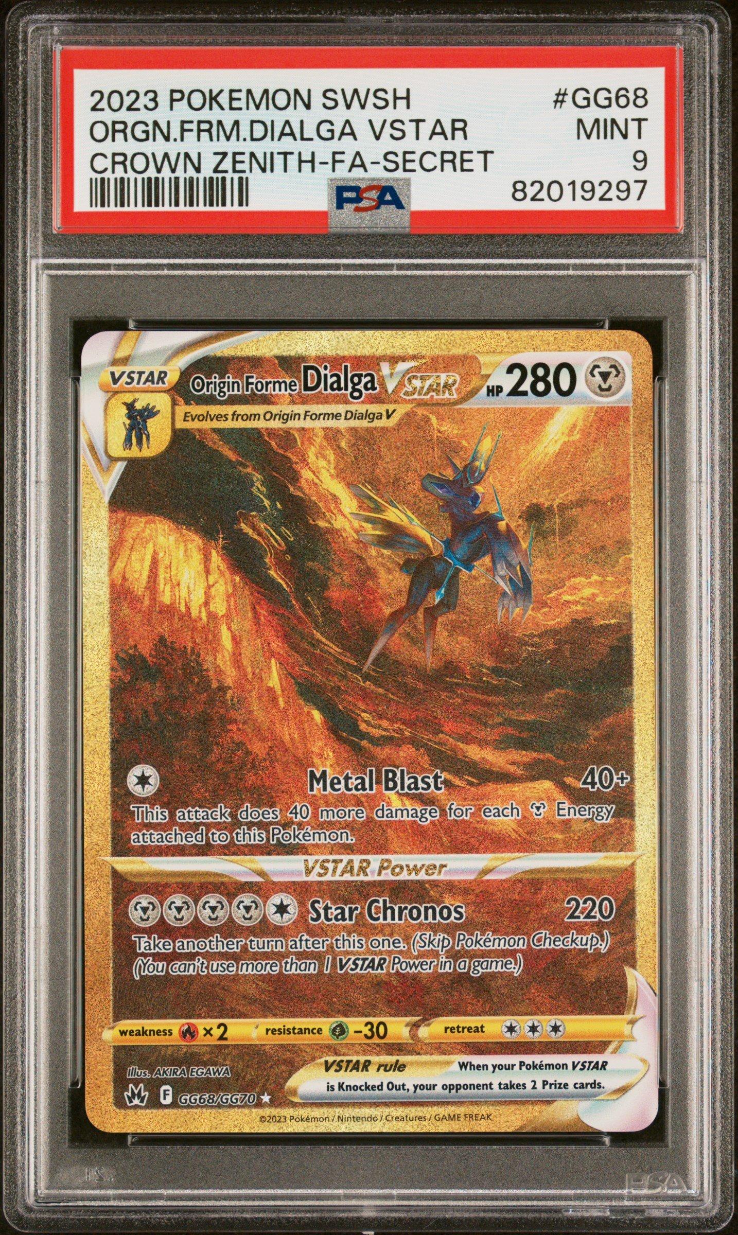 2023 Pokemon Sword And Shield Crown Zenith Gg68 Full Art/origin