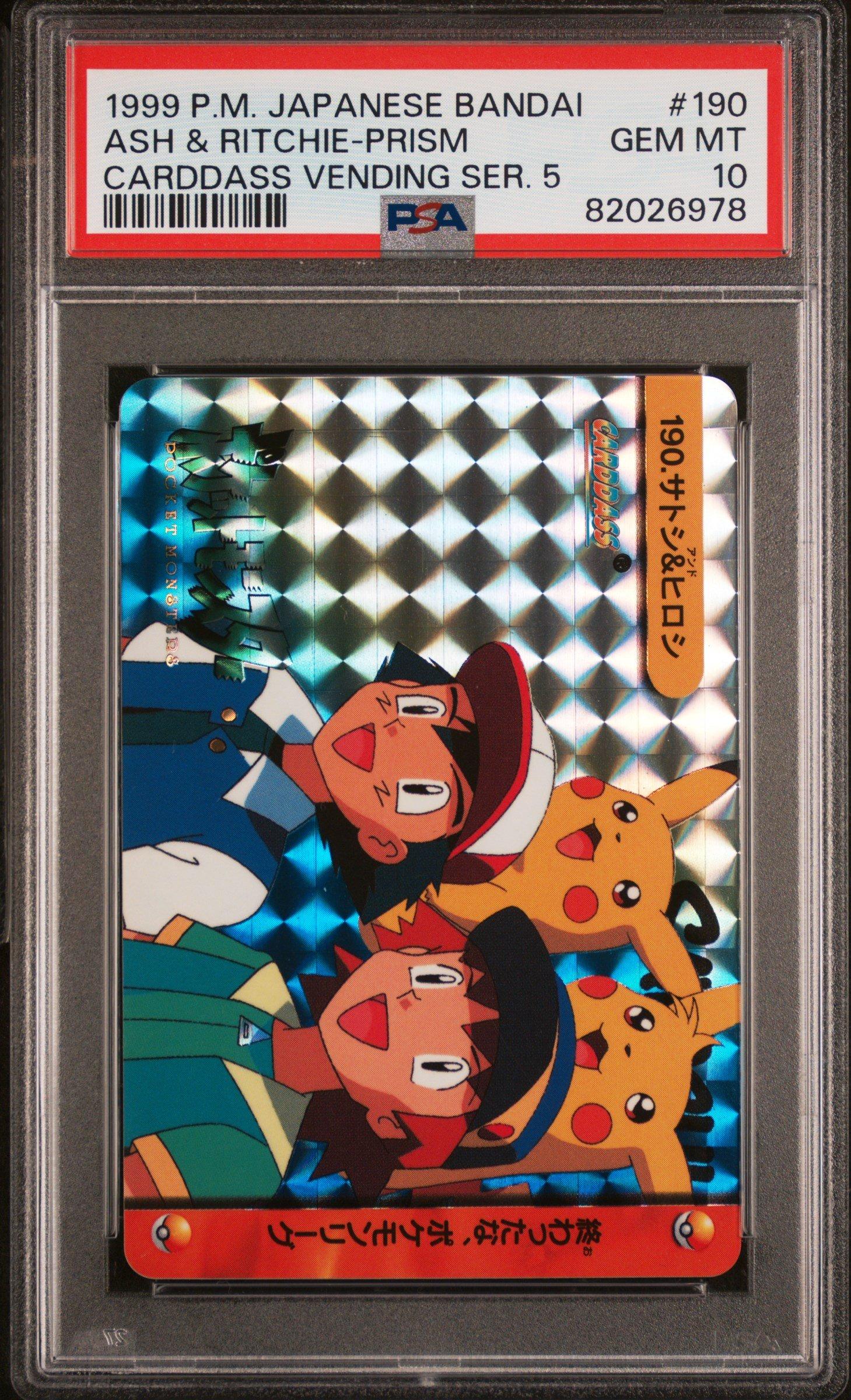 1999 Pokemon Japanese Bandai Carddass Vending Series 5 190 Ash