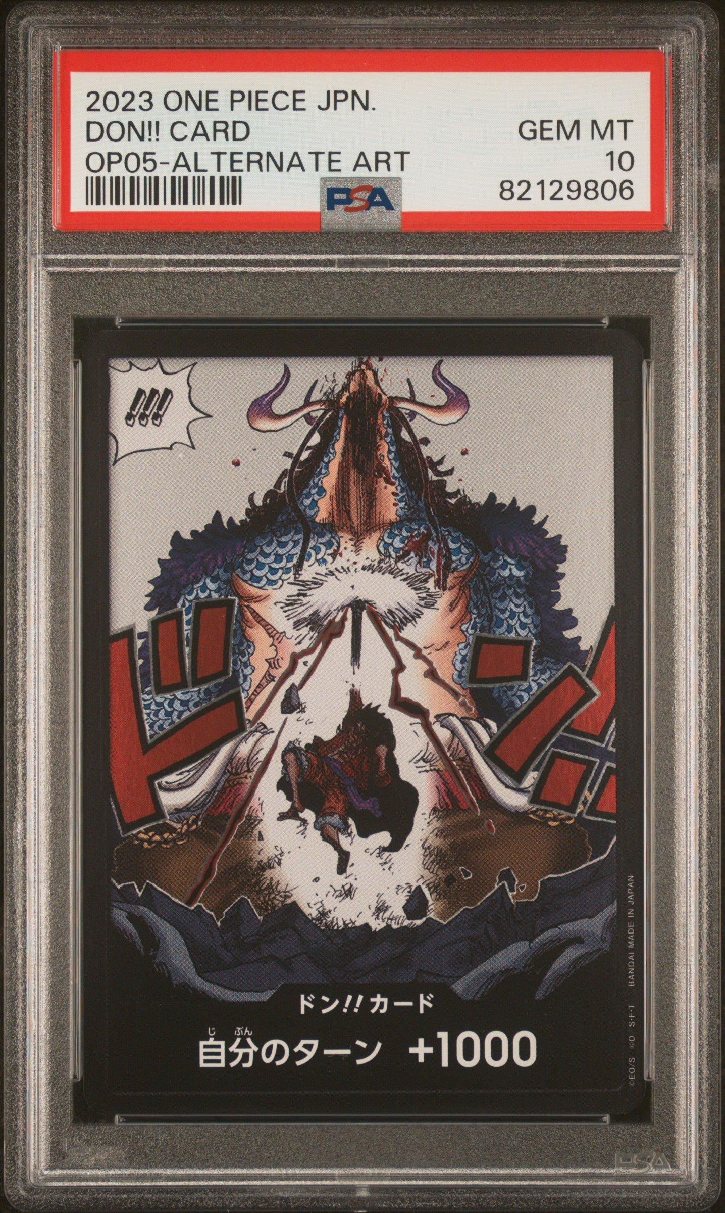 2023 One Piece Japanese Op05-awakening Of The New Era Don!! Card