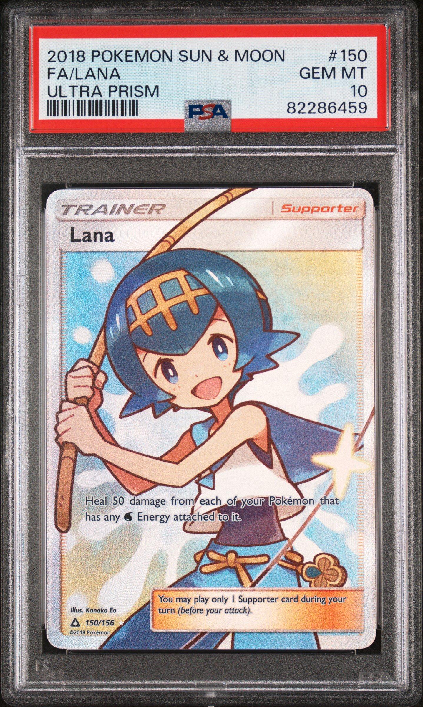 2018 Pokemon Sun & Moon Ultra Prism 150 Full Art/lana PSA 10