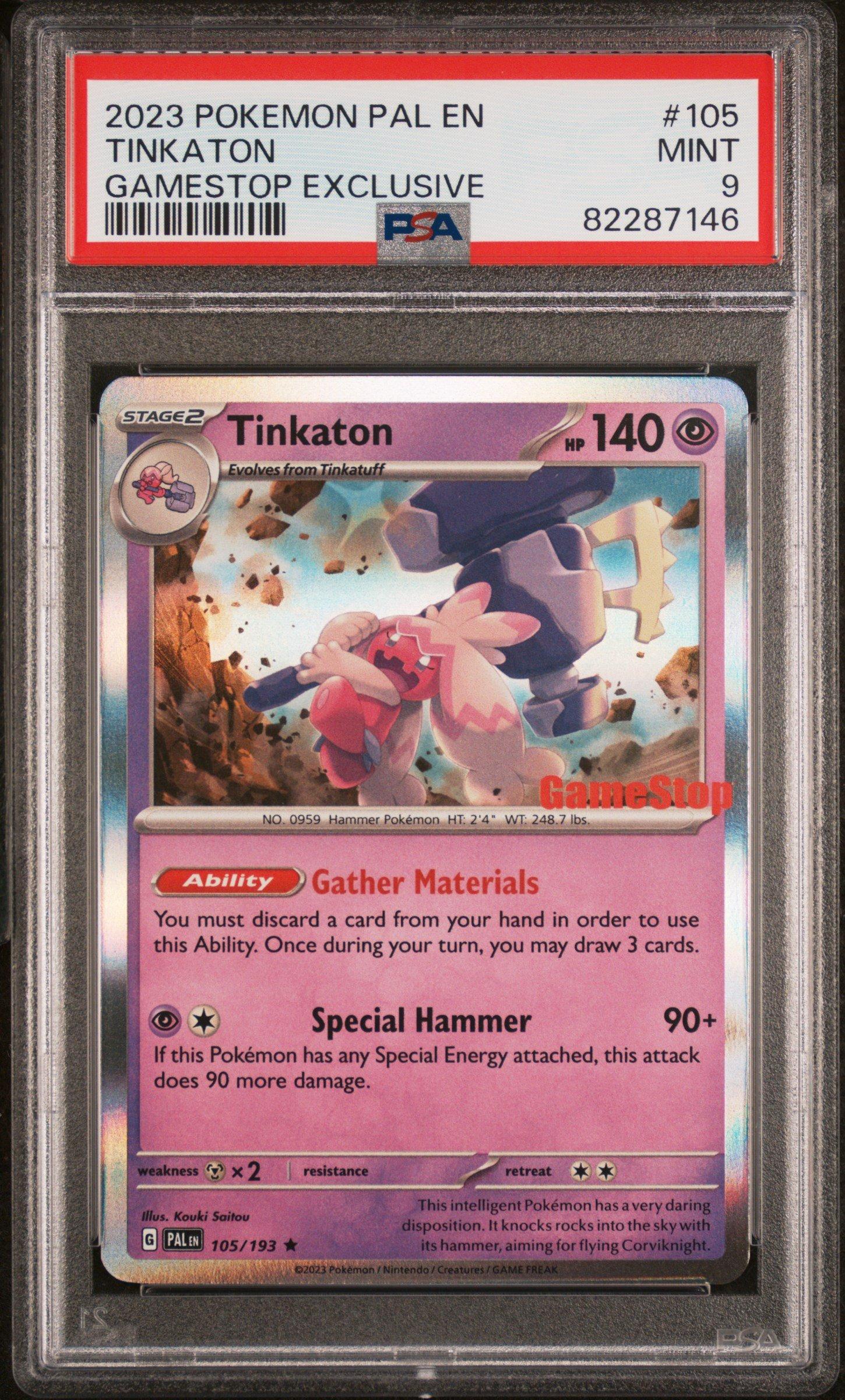 pokemon cards steam siege Clawitzer BREAK - 35/114 - Steam Siege