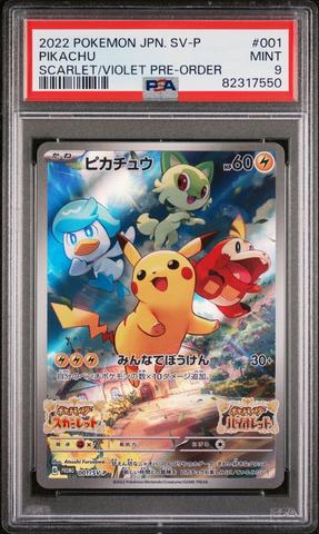 2022 Pokemon Japanese Sv Promo 001 Pikachu Scarlet & Violet Pre
