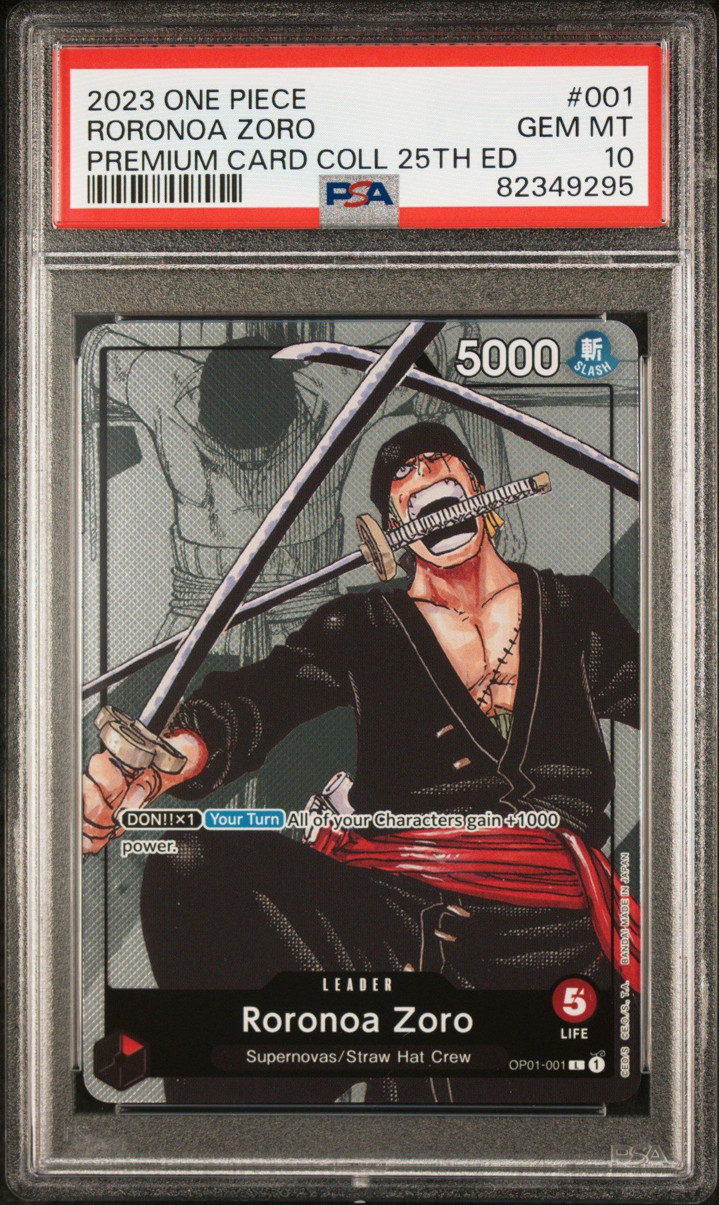 2023 One Piece Premium Bandai Premium Card Collection 25th Edition