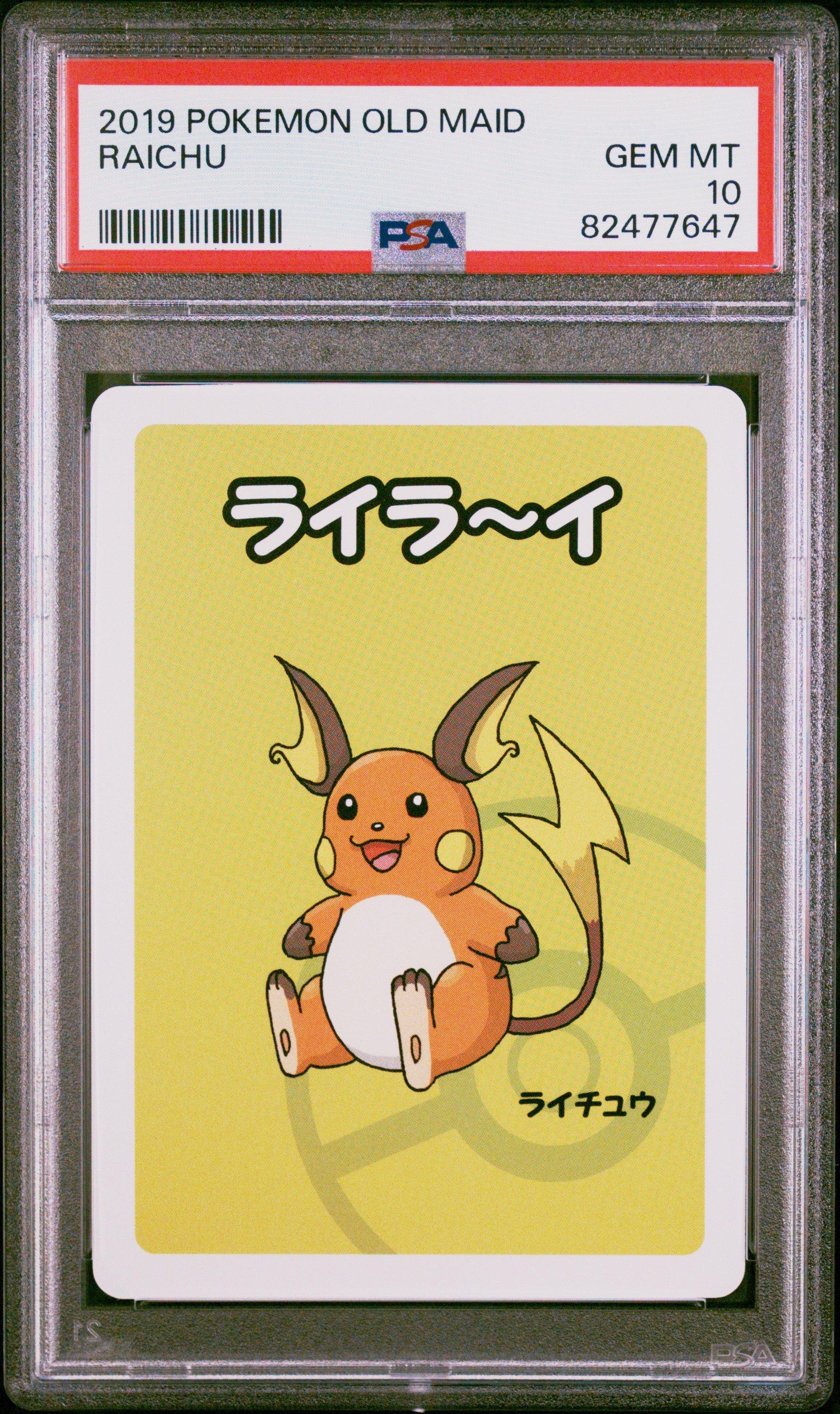 2019 Pokemon Old Maid Raichu PSA 10