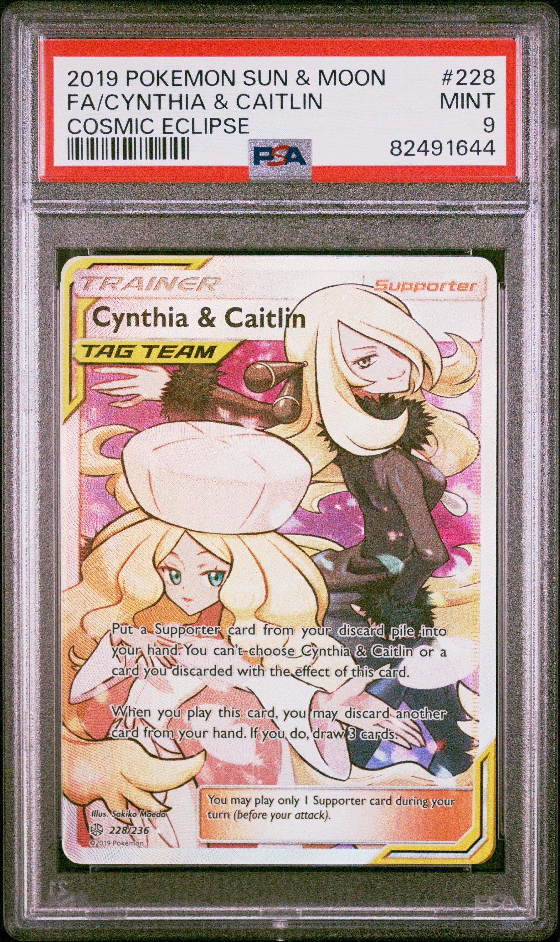 caitlin pokemon card full art - 132/198 - Uncommon - Reverse Holo - TCG Singles  Singles  Shield & Sword  Chilling Reign Secret Rare Card Type Caitlin (Full Art) 189/198 -