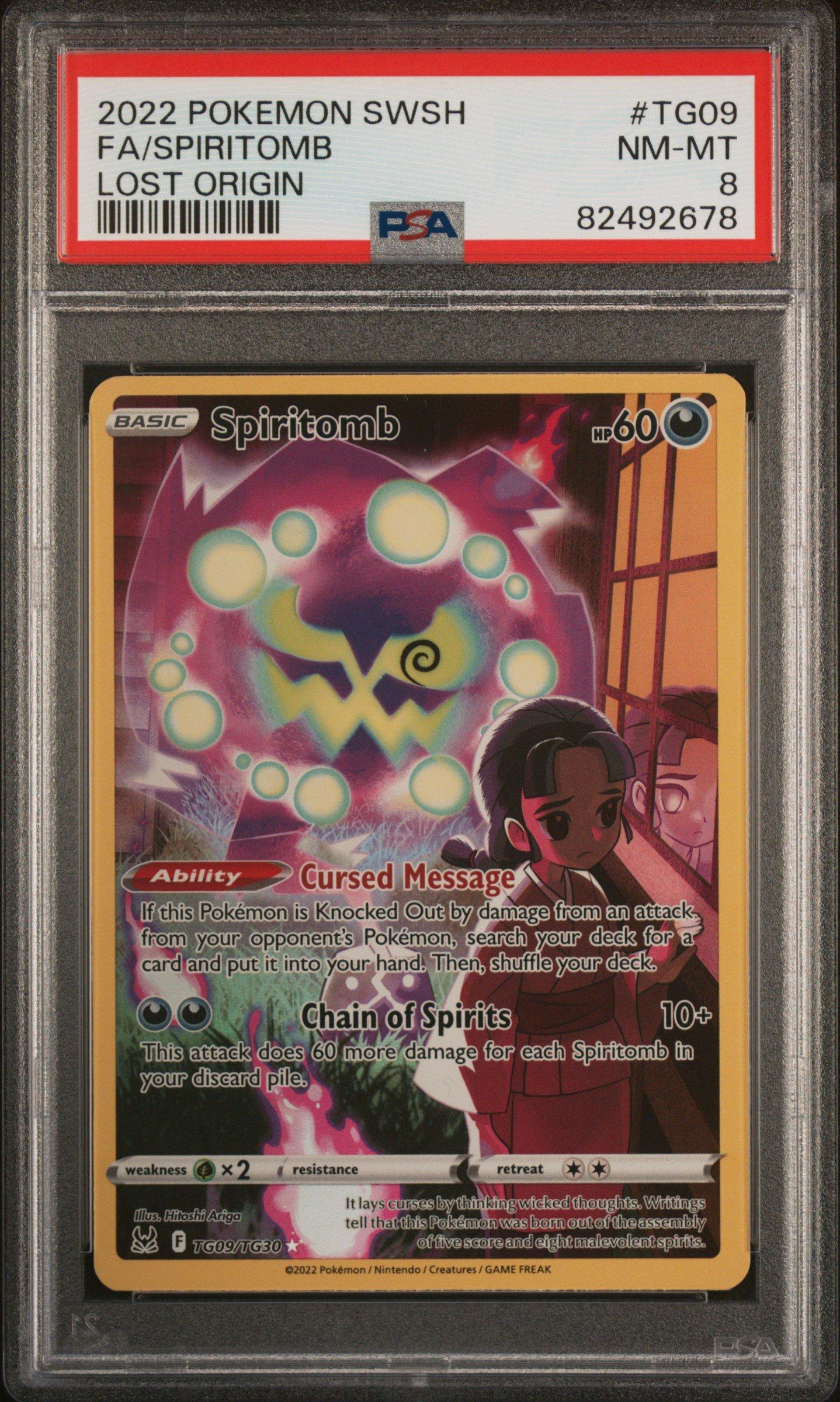 ボルバザーク psa8 PSA ars bgs デュエマ Consoles, Collectibles, Video Games, and More – Buy, Sell or Trade