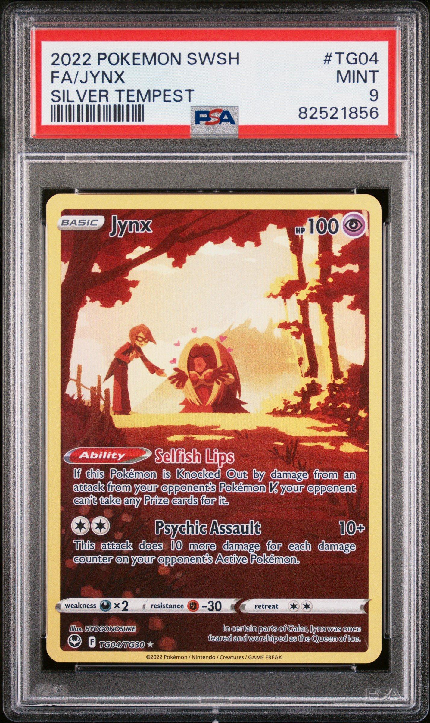 jynx pokemon card price - ex 124/165 - Pokemon 151 - Double Rare Placeholder Image Provided Jynx 2002 Expedition #083/165 Reverse