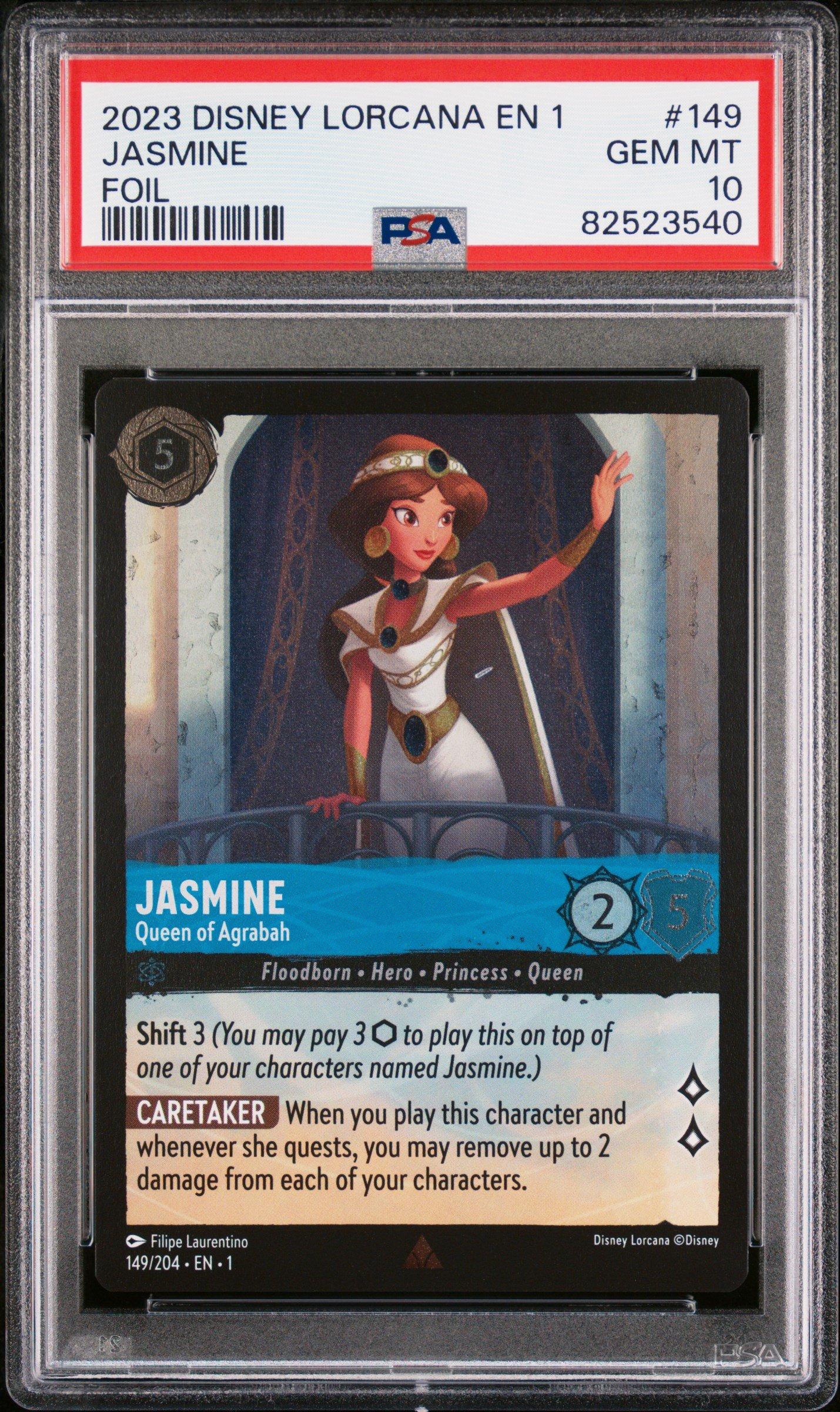 lorcana booster box protector Acrylic Case Display for Disney Lorcana Booster Box – Gemloader main image 1
