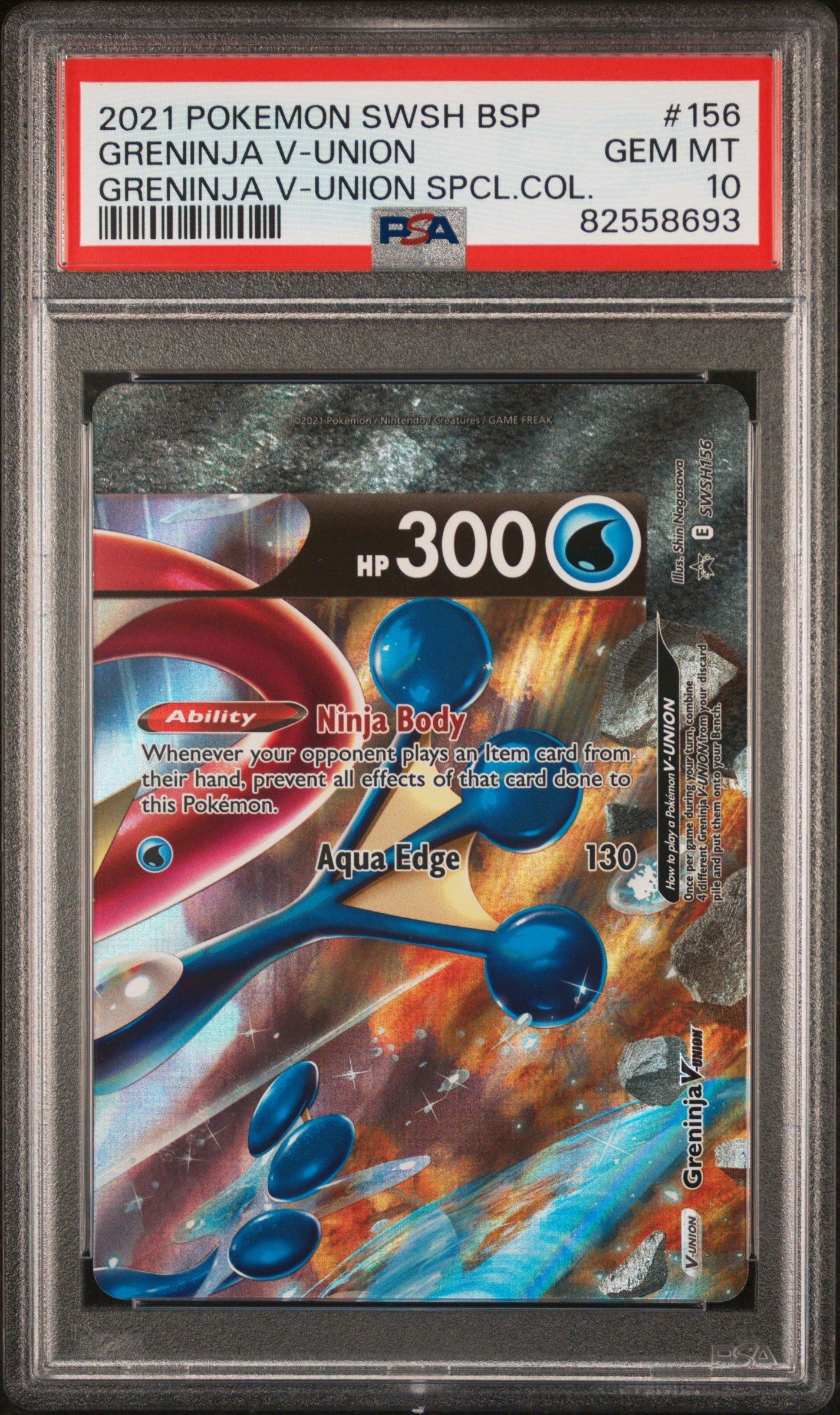 ポケモンカードゲーム GRENINJA V-UNION PSA10 2021 Pokemon Swsh Black Star Promo 156 Greninja V-union Greninja V