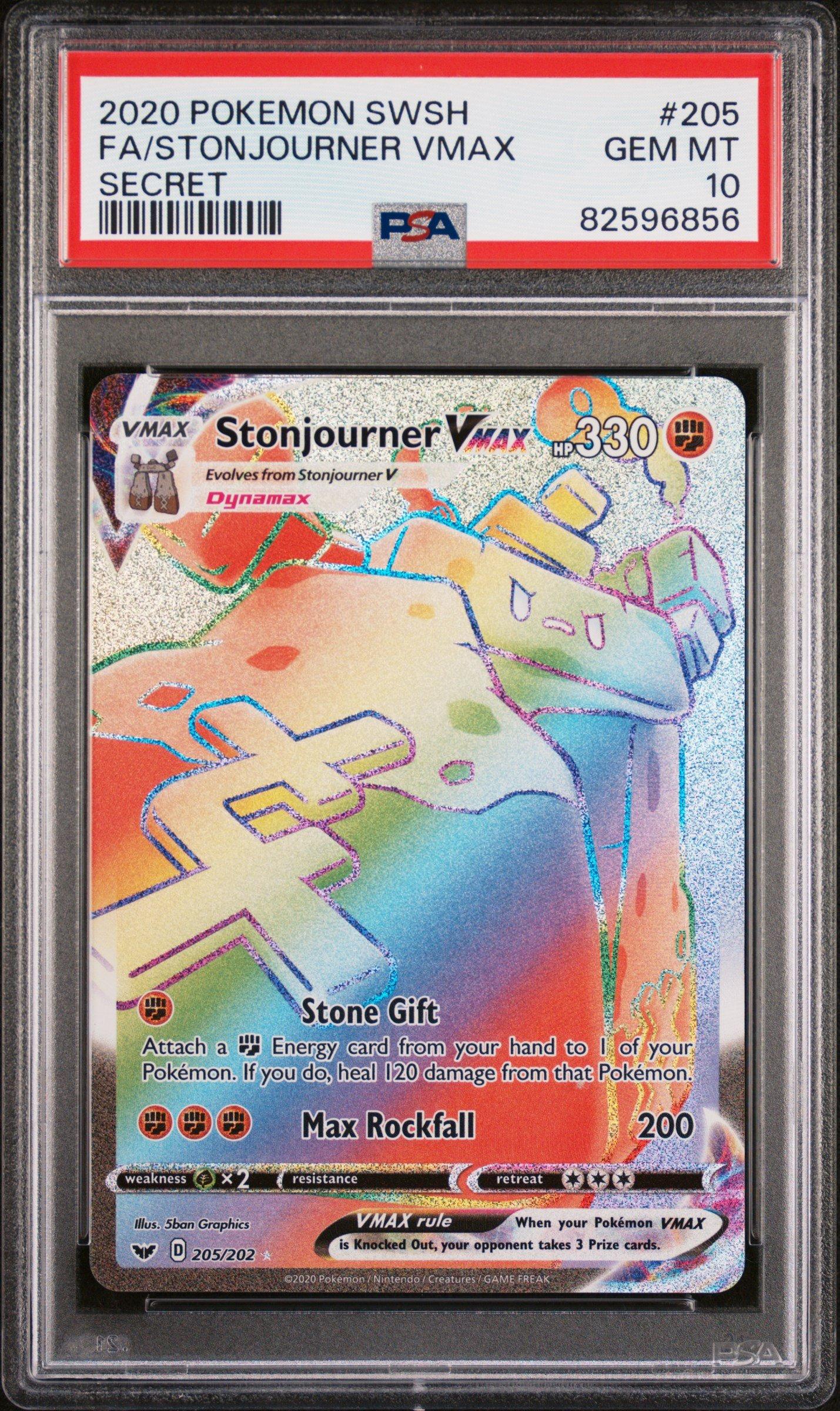 マックィーン PSA10 SP PXR S94 053SP SP マックィーン PSA10 SP PXR S94 053SP SP