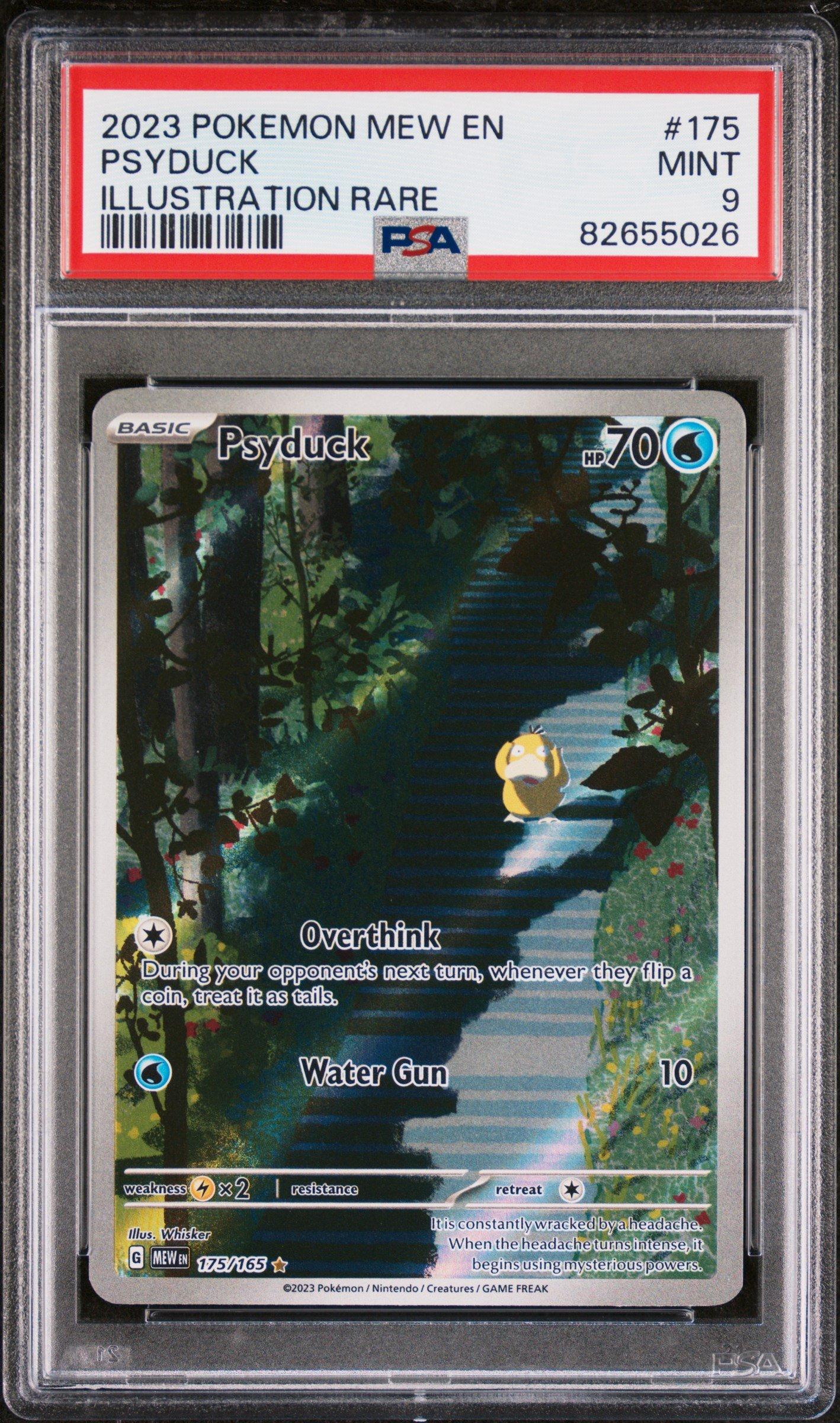 2023年 ポケモンカード PSYDUCK アートレア PSA 10 Psyduck AR 175/165 151 SV2a 2023 Art Rare Pokemon Card