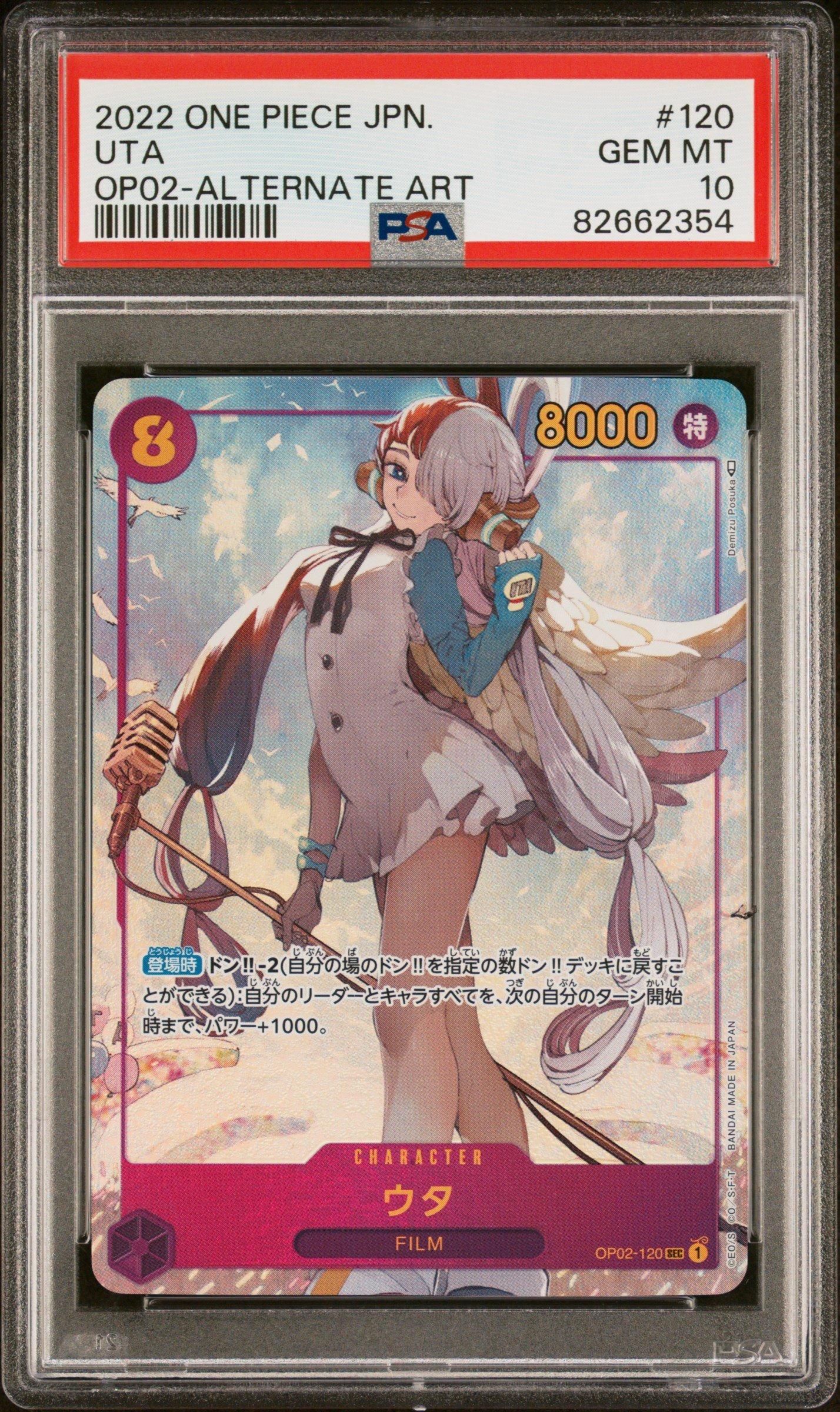2022 One Piece Japanese Paramount War 120 Uta Alternate Art PSA 10 ...