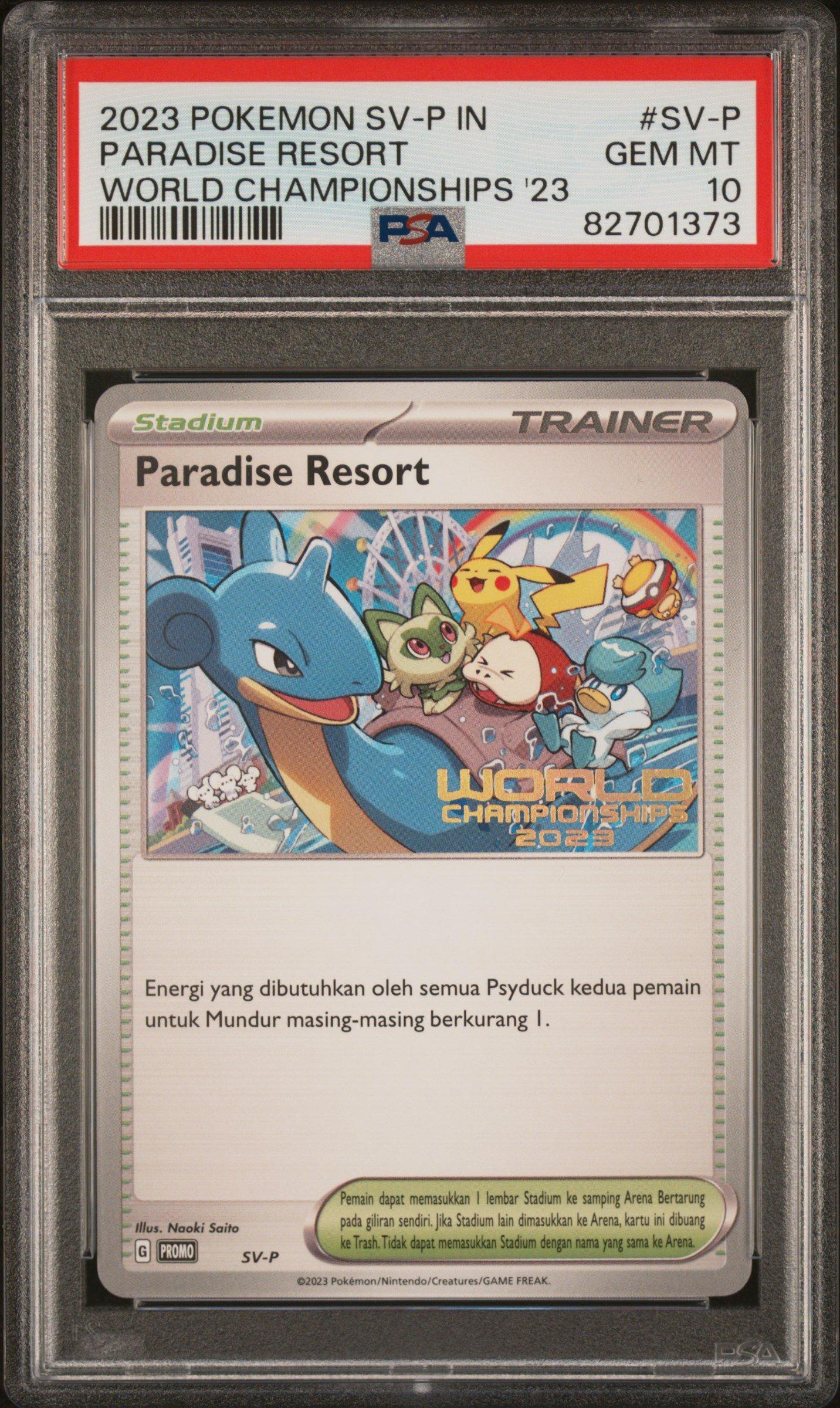 2023 POKEMON SV-P JP #110 トレーナーズカード 2023 Pokemon Indonesian Sv Promo Sv-p Paradise Resort World