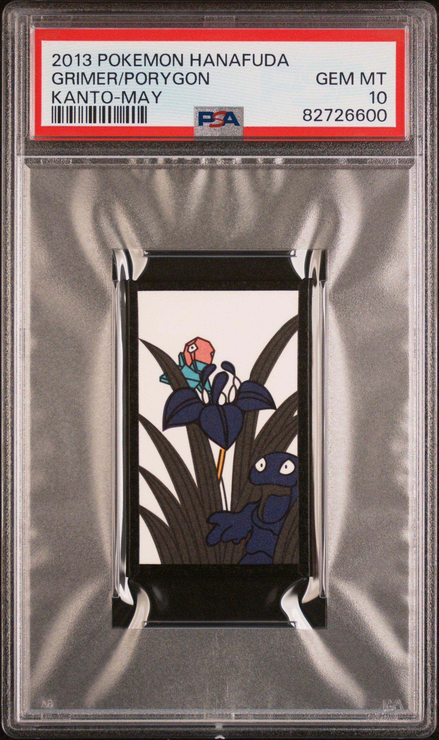 ar cards 3ds pokemon Nintendo AR Games 6 AR Cards for 3DS main image 0