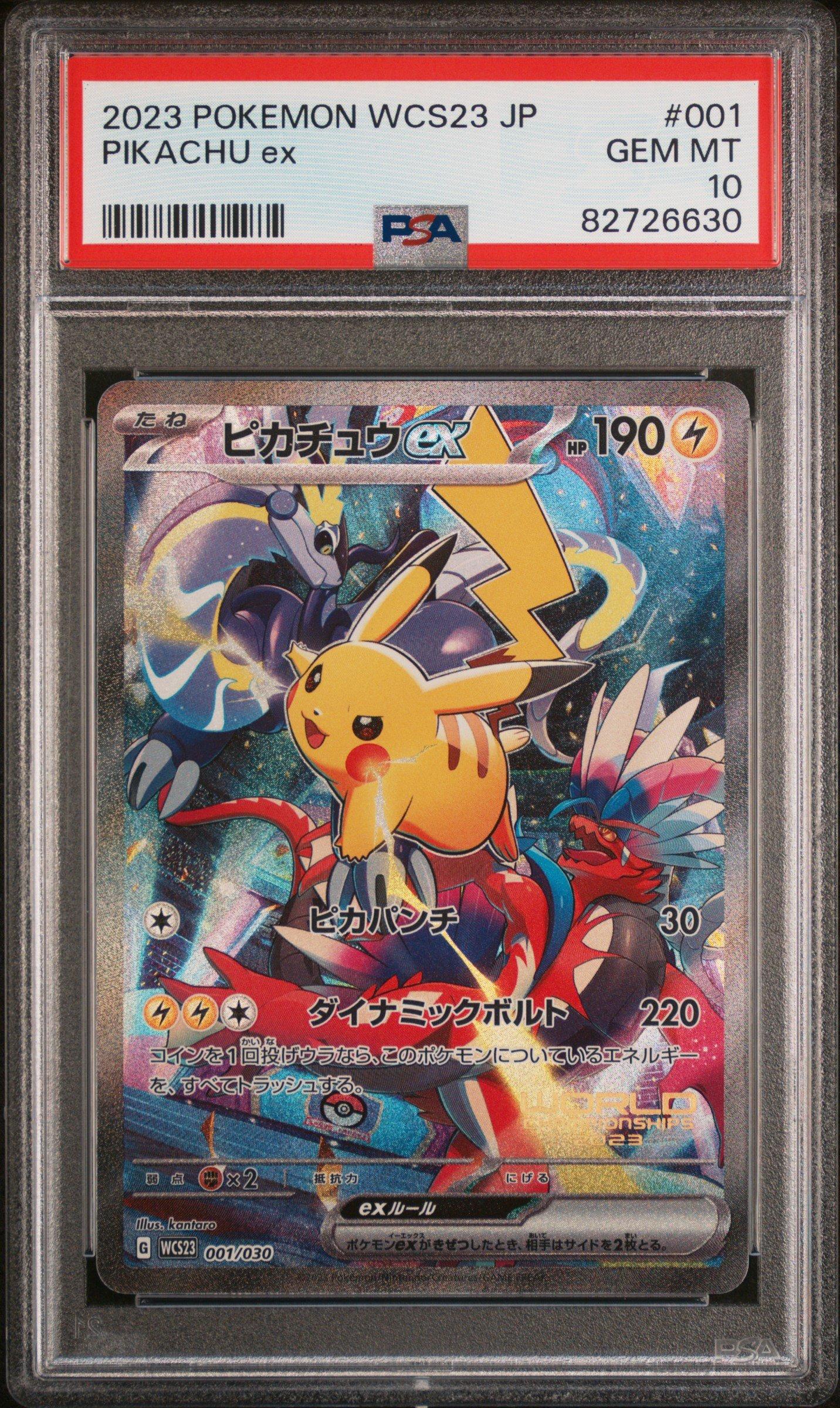 2023 Pokemon Japanese Wcs23-world Championships Yokohama