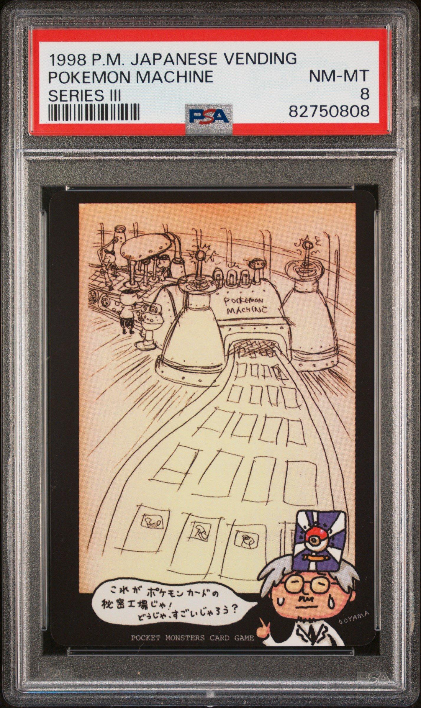 1998 Pokemon Japanese Vending Pokemon Machine Series Iii PSA 8