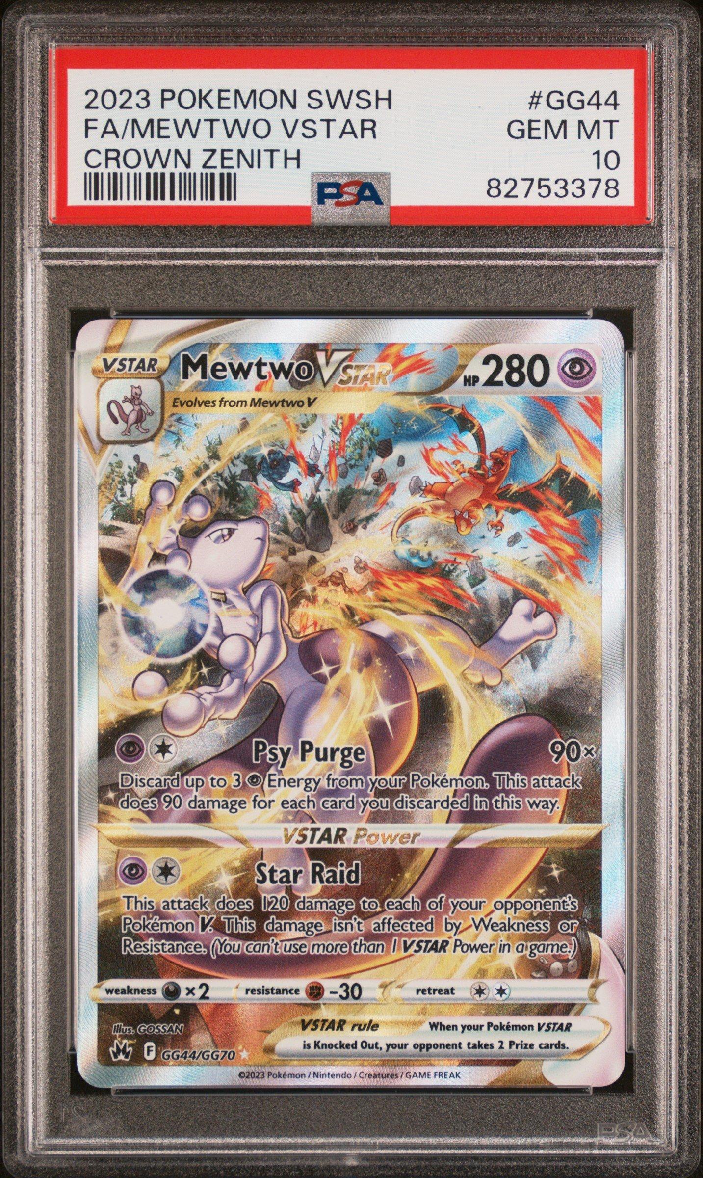 2023 Pokemon Sword And Shield Crown Zenith Gg44 Full Art