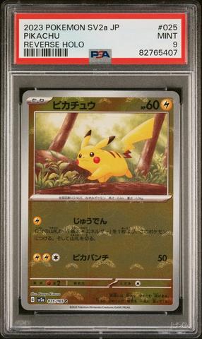 2023 Pokemon Japanese Sv2a-pokemon 151 025 Pikachu Reverse Holo