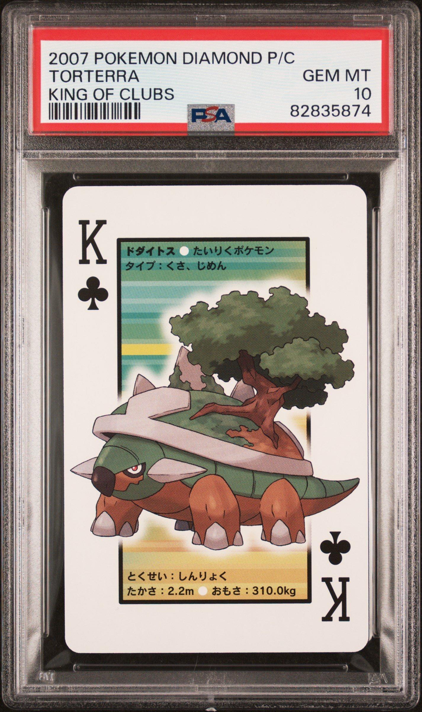 クラーラ #082 PEERLESS FIGHTERS GEM MT 10 Klara - 082/070 - S5a: Peerless Fighters - Pokemon Japan