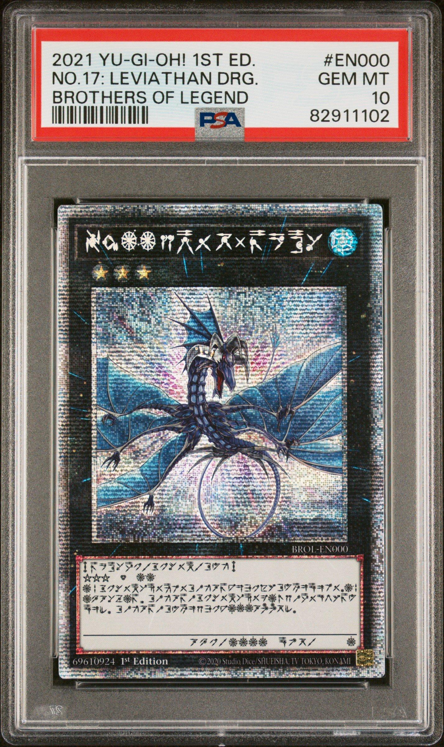 2021 Yu-gi-oh! Brol-brothers Of Legend En000 Number 17: Leviathan
