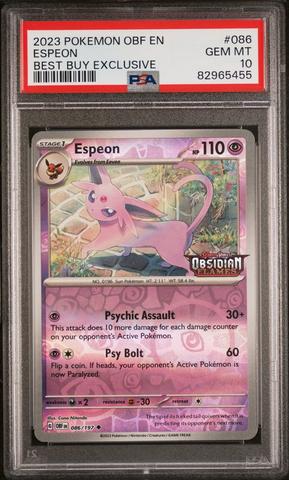 151 10パック osshop_os0155