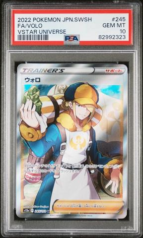 Giratina Crown Zenith Psa 10 | eBay