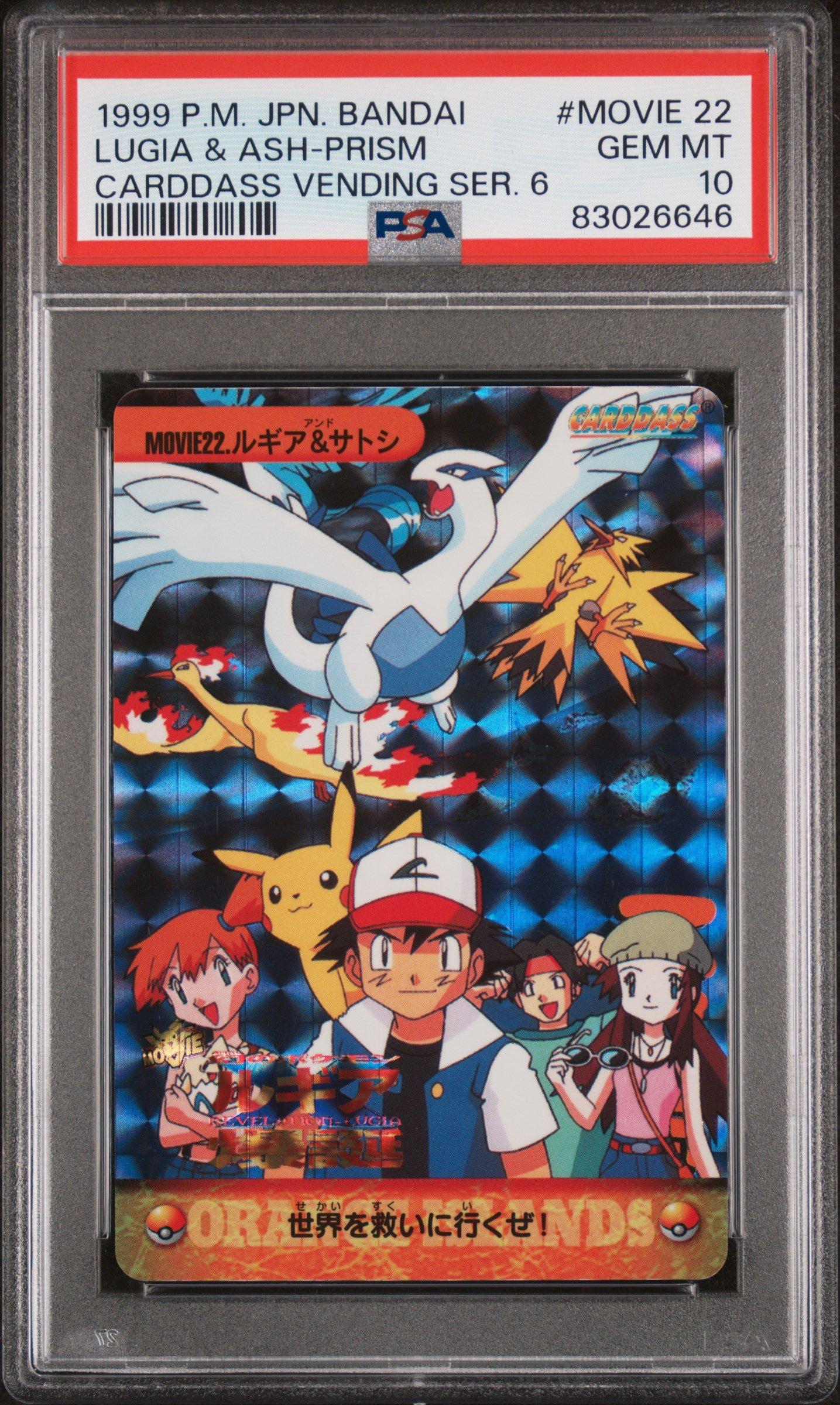 1999 Pokemon Japanese Bandai Carddass Vending Series 6 Movie 22