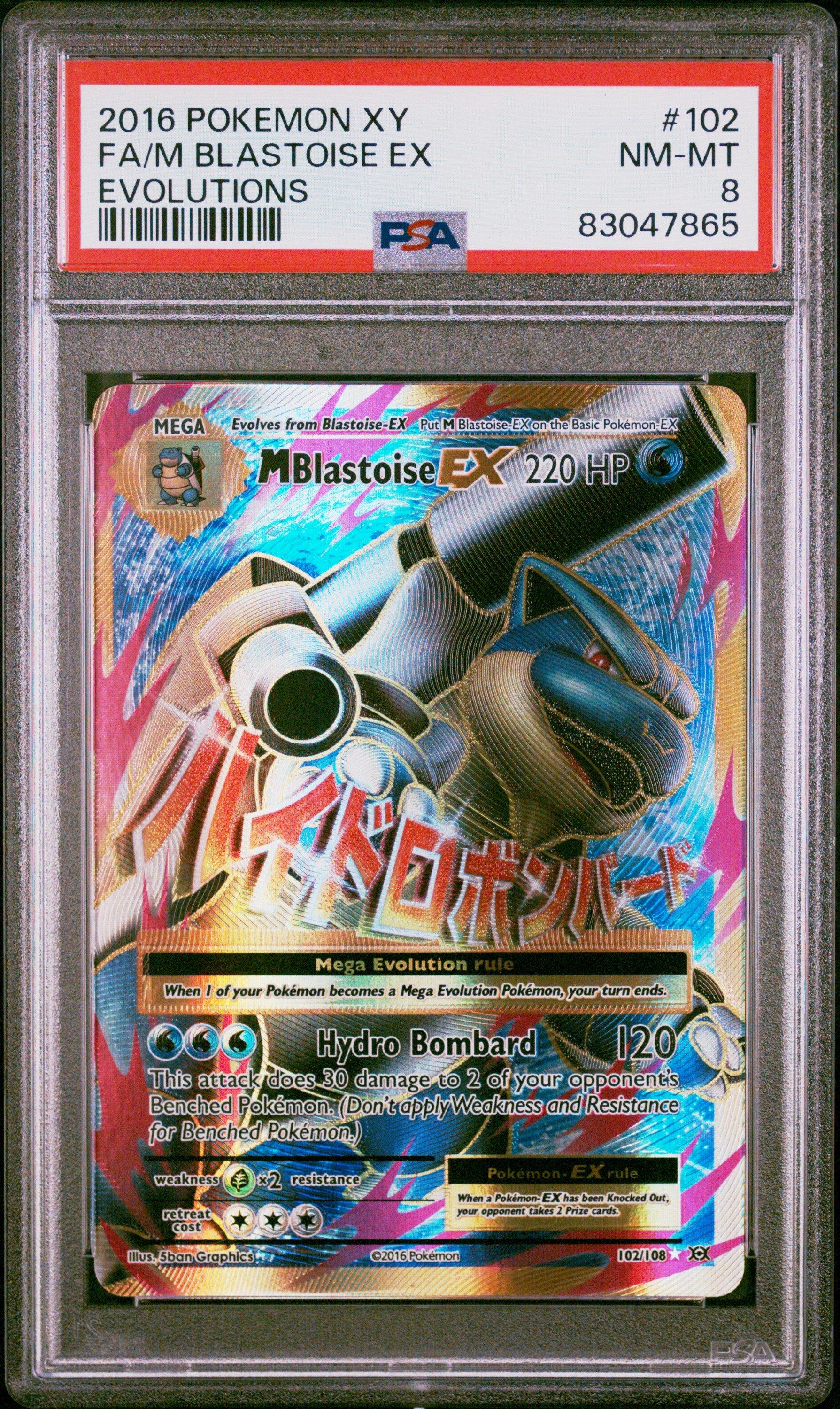 2016 Pokemon Xy Evolutions 102 Full Art/m Blastoise Ex PSA 8