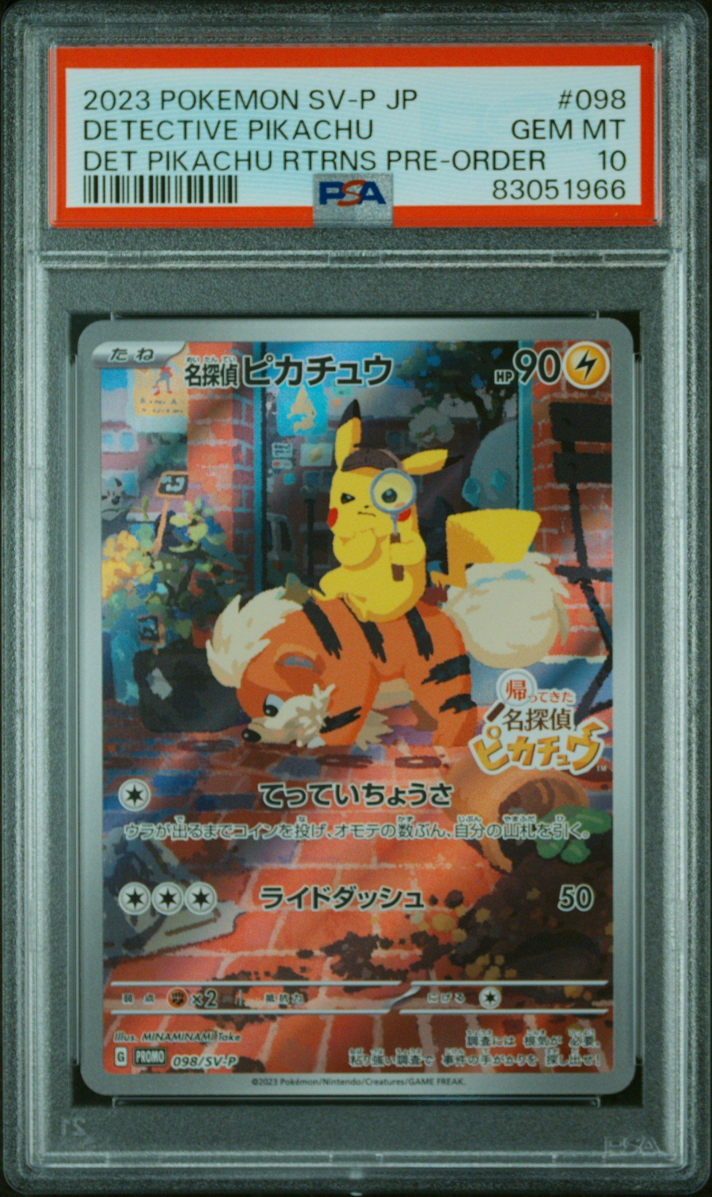 2023 Pokemon Japanese Sv-p Promo 098 Detective Pikachu Detective