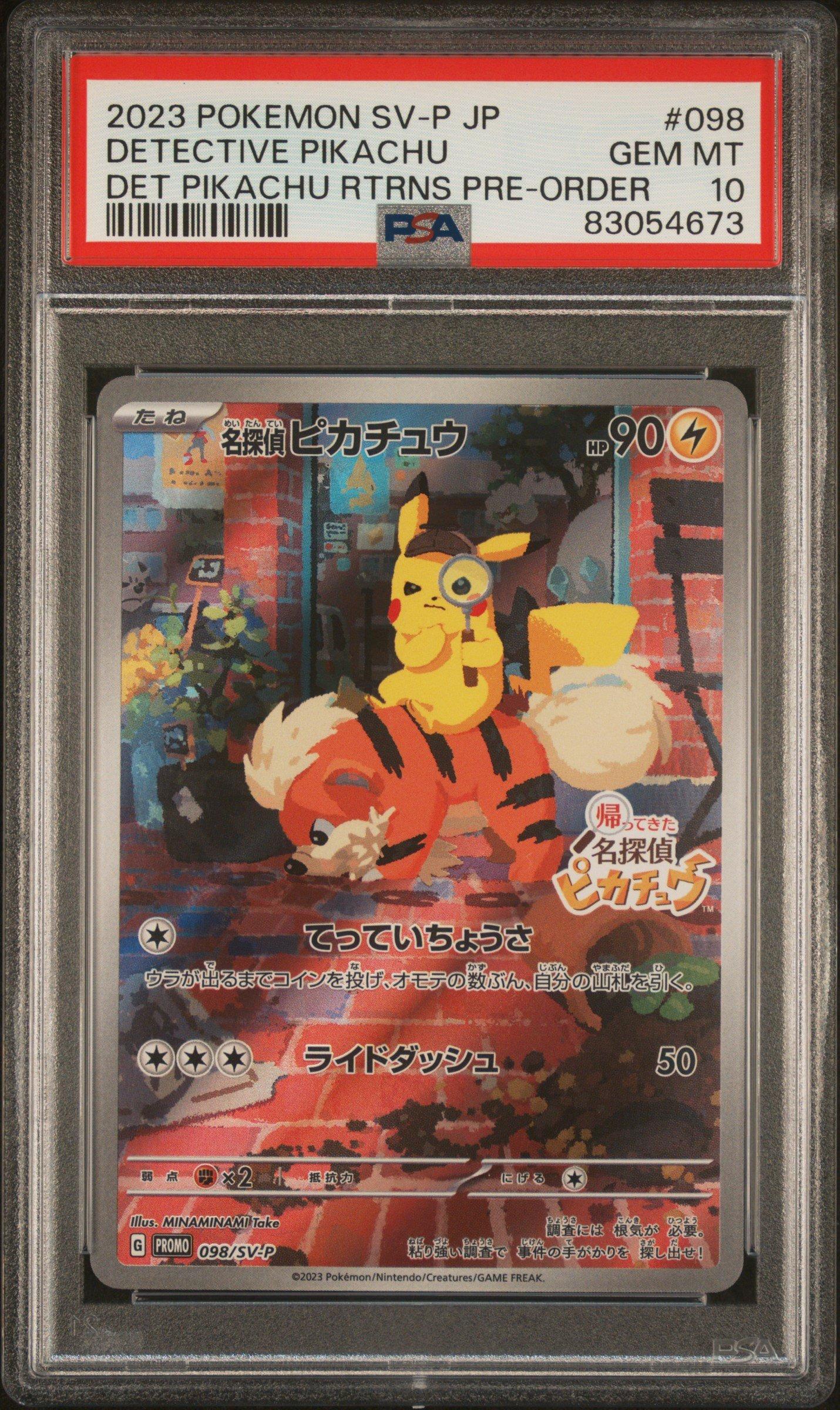rare detective pikachu cards Trophy Pokemon card sells for $300,000 at auction Lightning Rarity Rare Pokemon Card Sells for