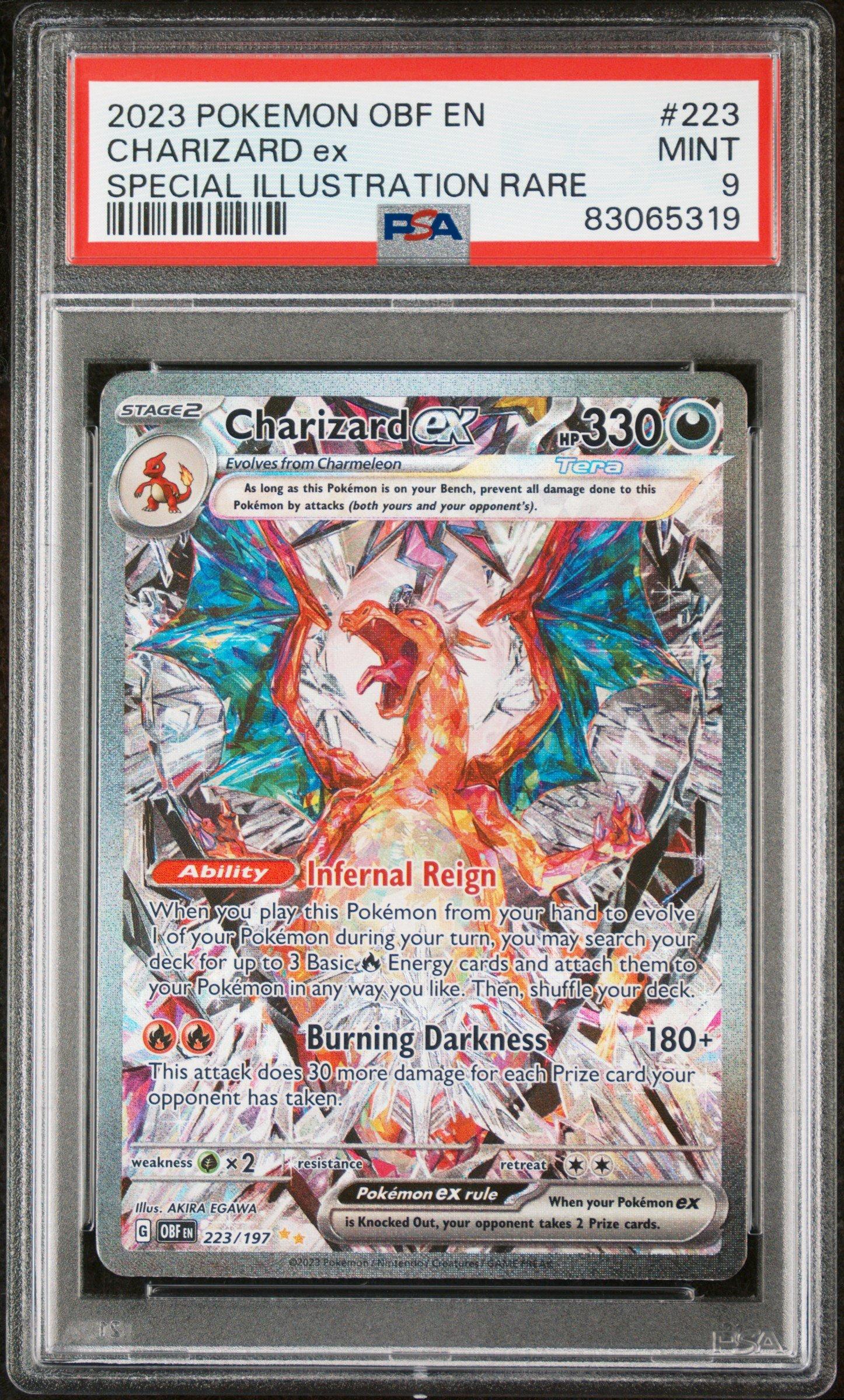 カ*ン様 2023 CHARIZARD ex SPECIAL ART RARE 2023 Pokemon Obf En-obsidian Flames 223 Charizard Ex Special