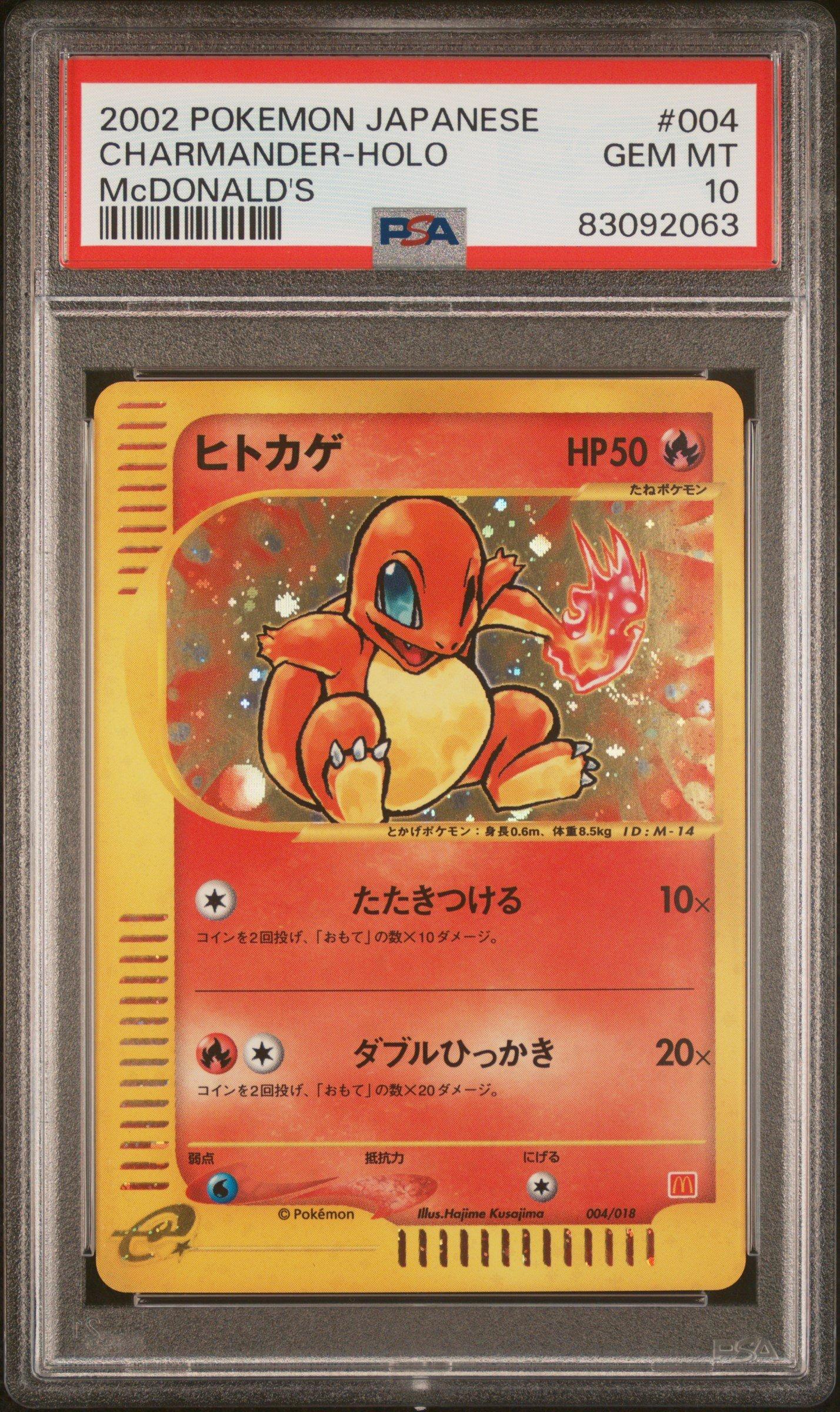 2002 Pokemon Japanese Mcdonald's 004 Charmander-holo PSA 10 Graded