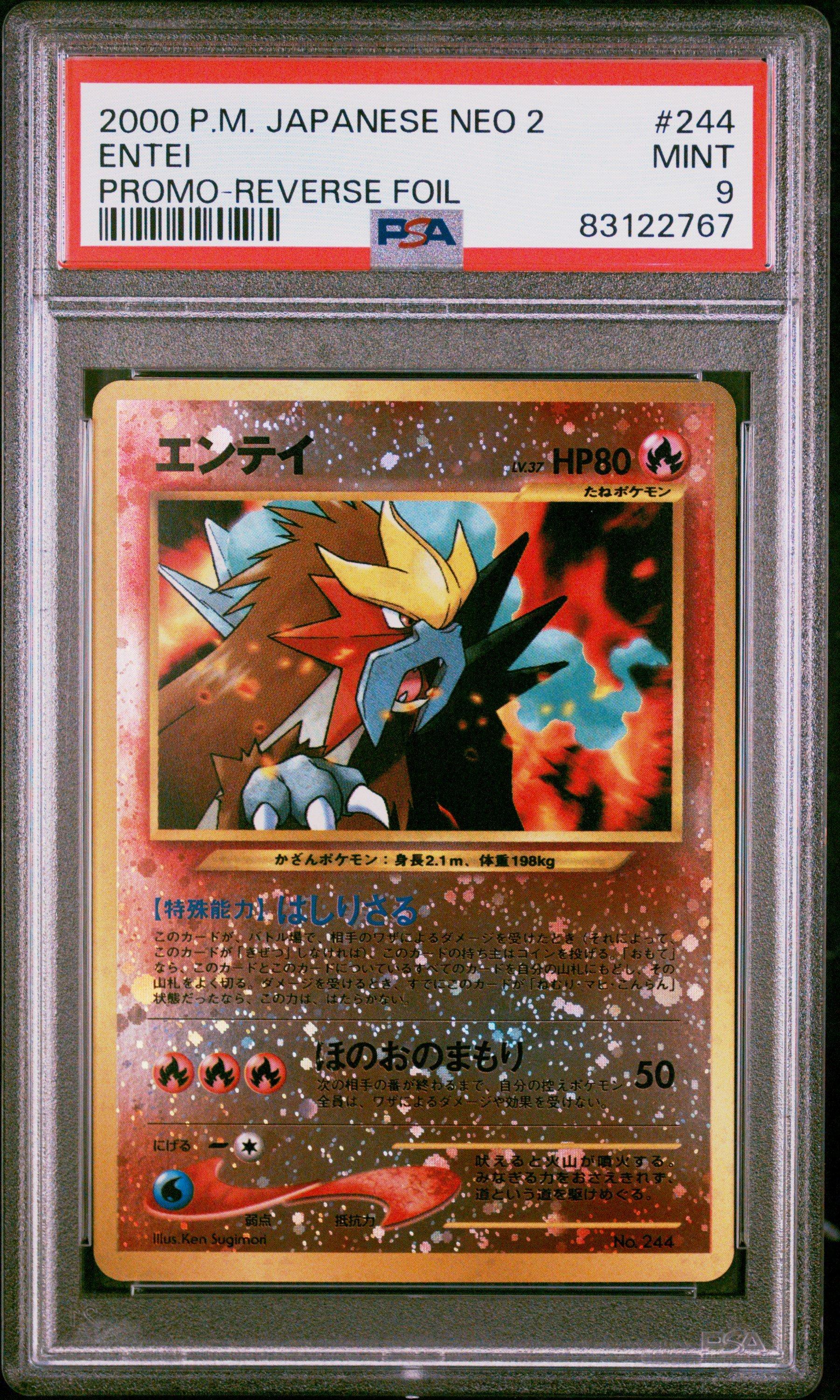 2000 Pokemon Japanese Neo 2 Promo 244 Entei Reverse Foil PSA 9