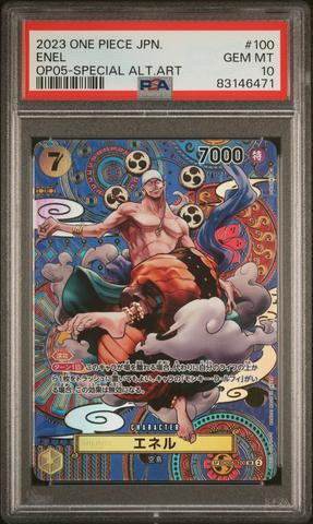 ワンピース e 2023 One Piece Op05-awakening Of The New Era 098 Enel