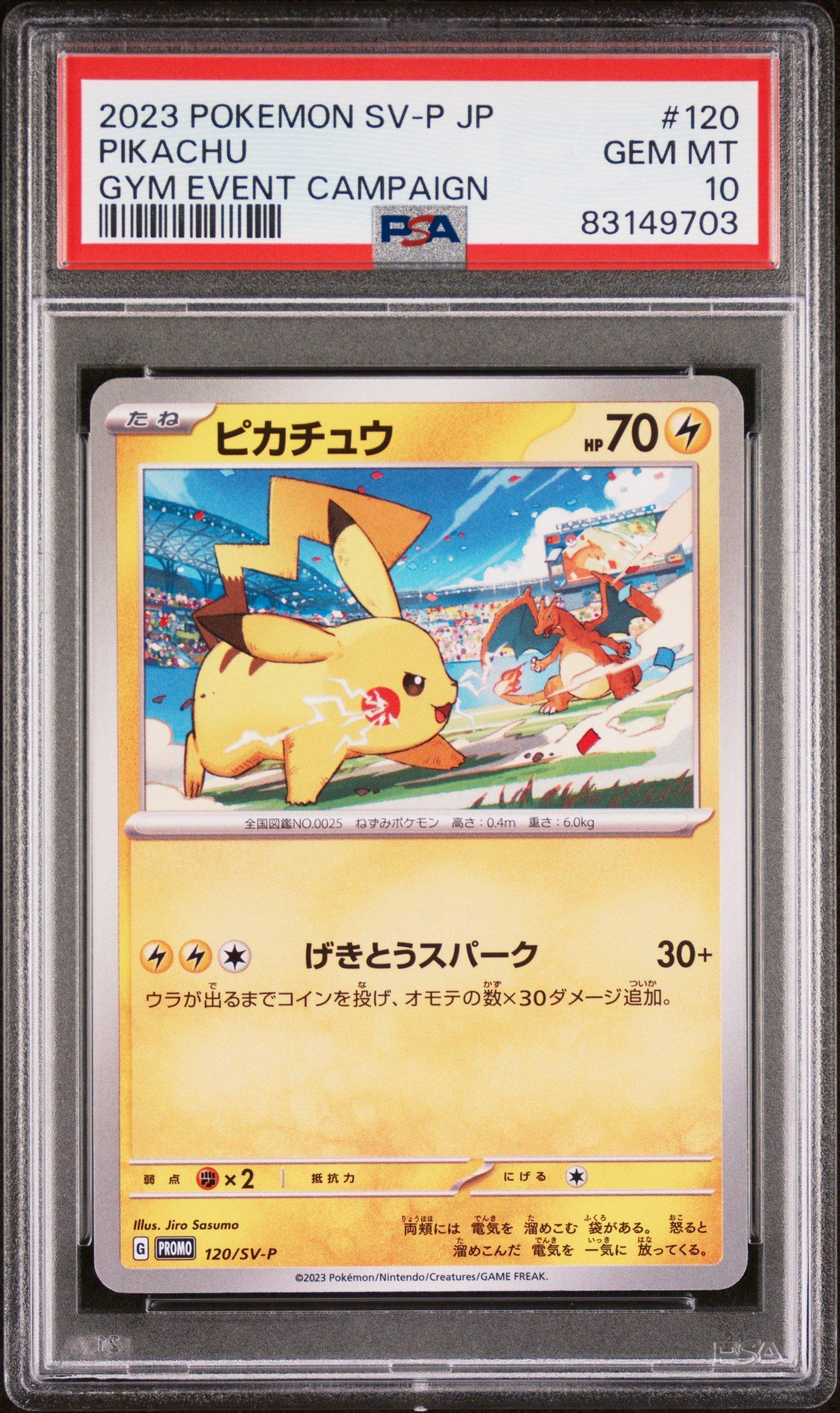 2023 Pokemon Japanese Sv-p Promo 120 Pikachu PSA 10 | GameStop