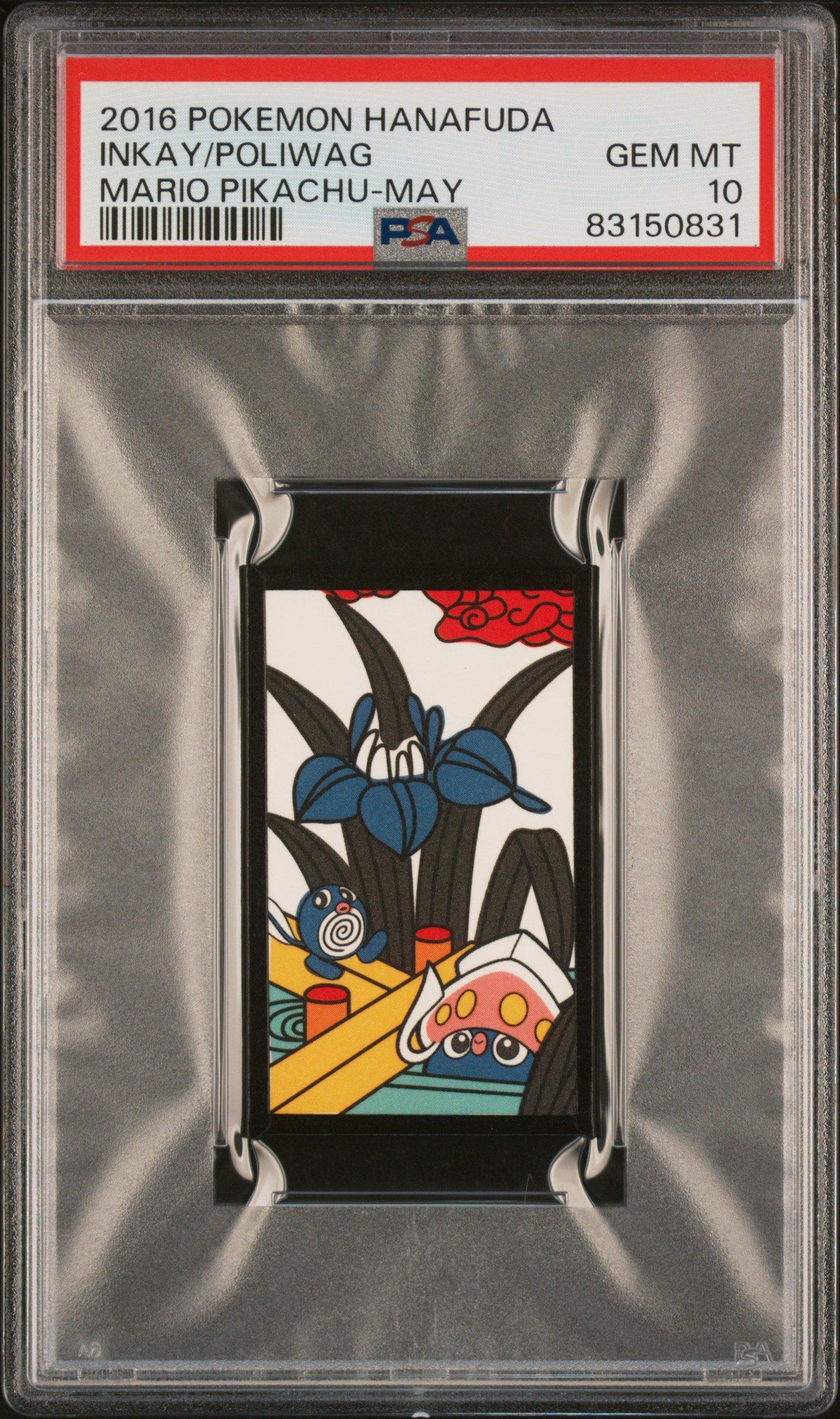 カードダスその他 2016 POKEMON HANA-FUDA INKAY/POLIWAG 2016 Pokemon Hanafuda Mario Pikachu Poliwag\inkay May PSA 10