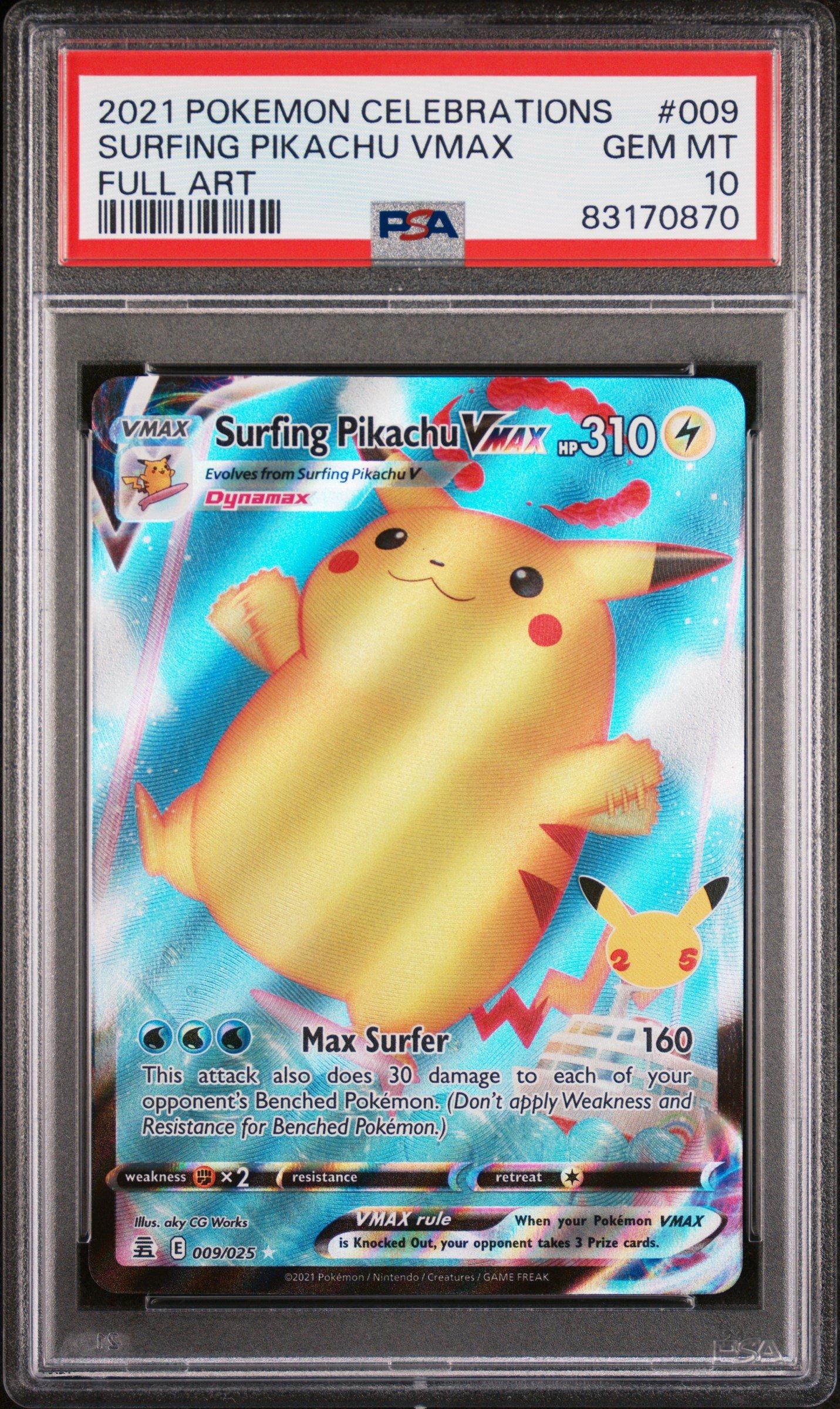 ポケモンカードゲーム フジろうじん PSA9 ポケモンカードゲーム フジろうじん PSA9