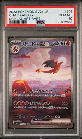 ポケモンカードゲーム #205 2023 POKEMON SV2a SPECIAL ART RARE 2023 Pokemon Japanese Sv2a-pokemon 151 205 Mew Ex Special Art Rare